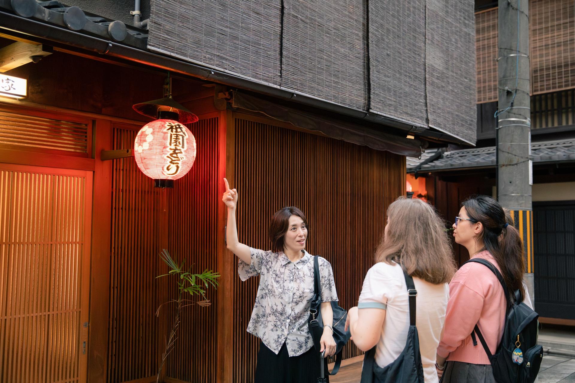 Kyoto Private Tour: Custom Highlights with a Licensed Guide - Thumbnail 15
