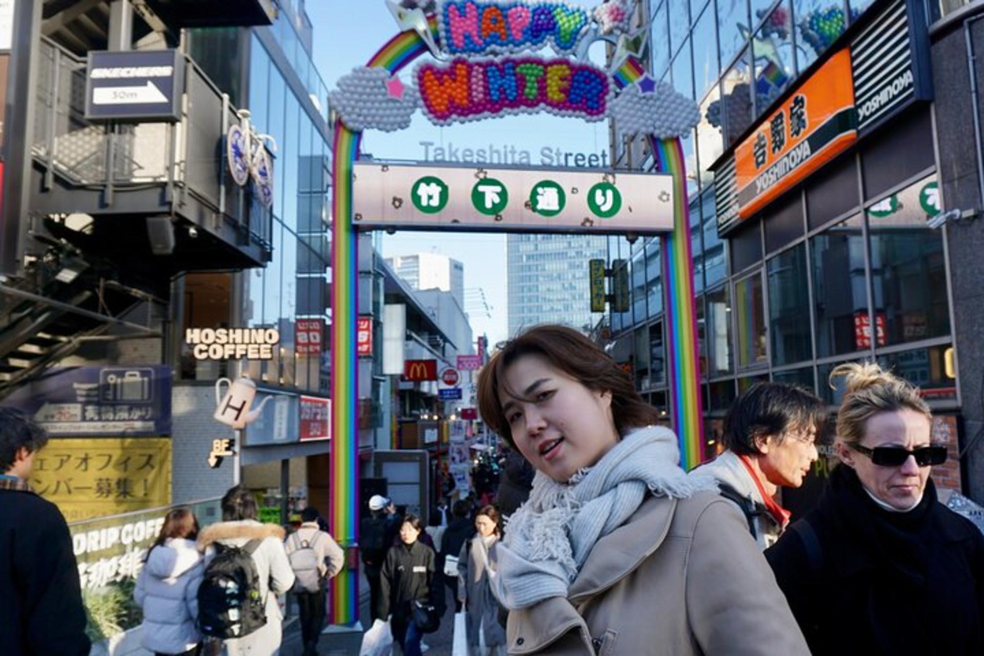 Tokyo Walking Tour From Meiji Shrine in Harajuku to Shibuya Crossing - Thumbnail 7