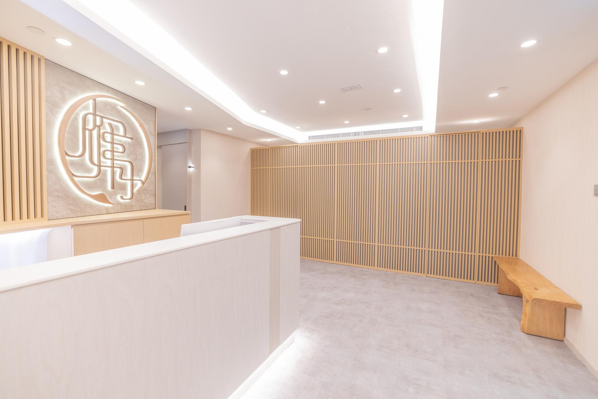 Ngan Yuet Health -Massage&Spa Experience Central |Mongkok |Tsuen Wan | Causeway Bay - Image 1