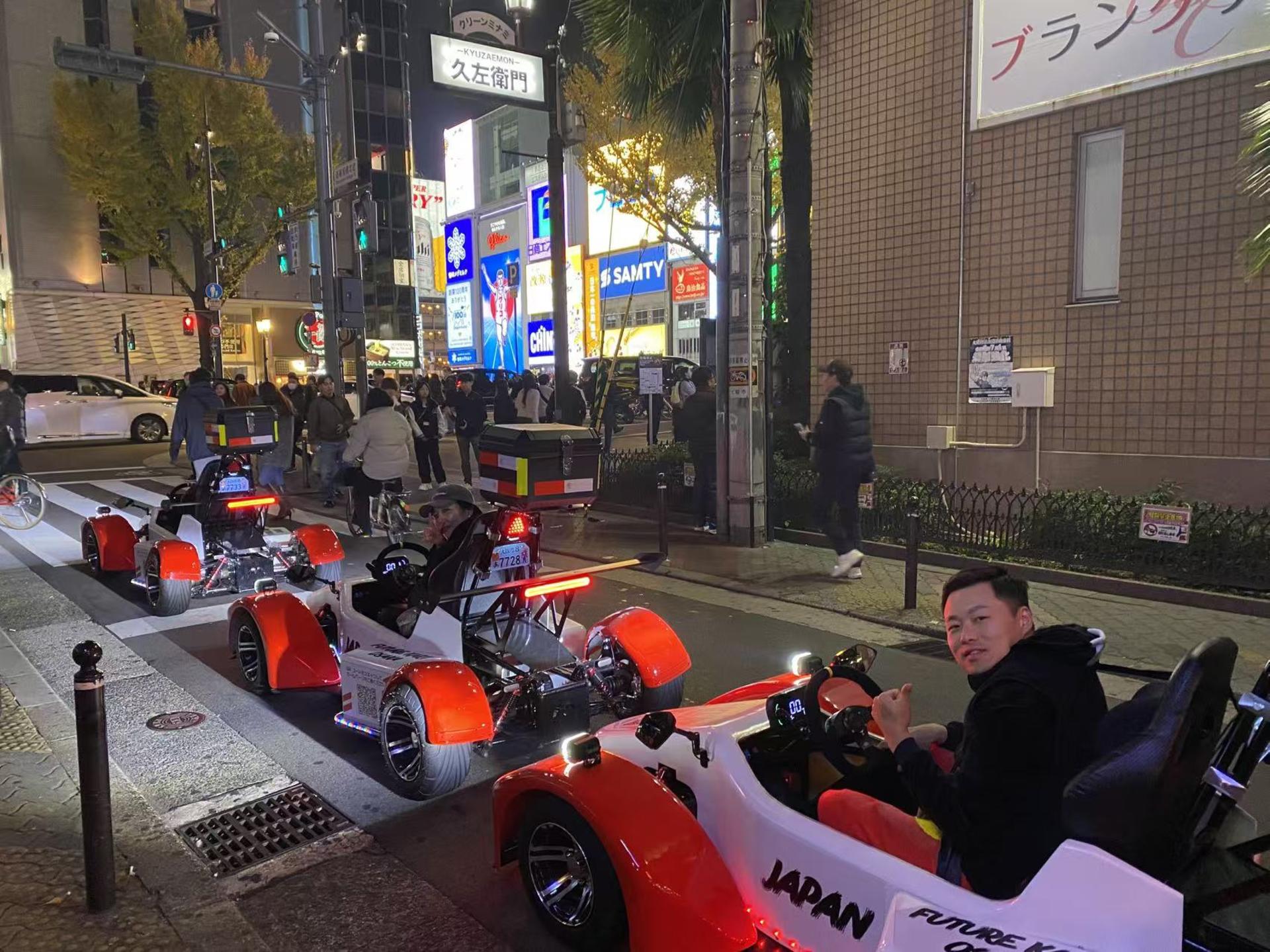 Osaka Electric Go-Kart Scenic City Tour for Sightseeing Lovers - Thumbnail 21