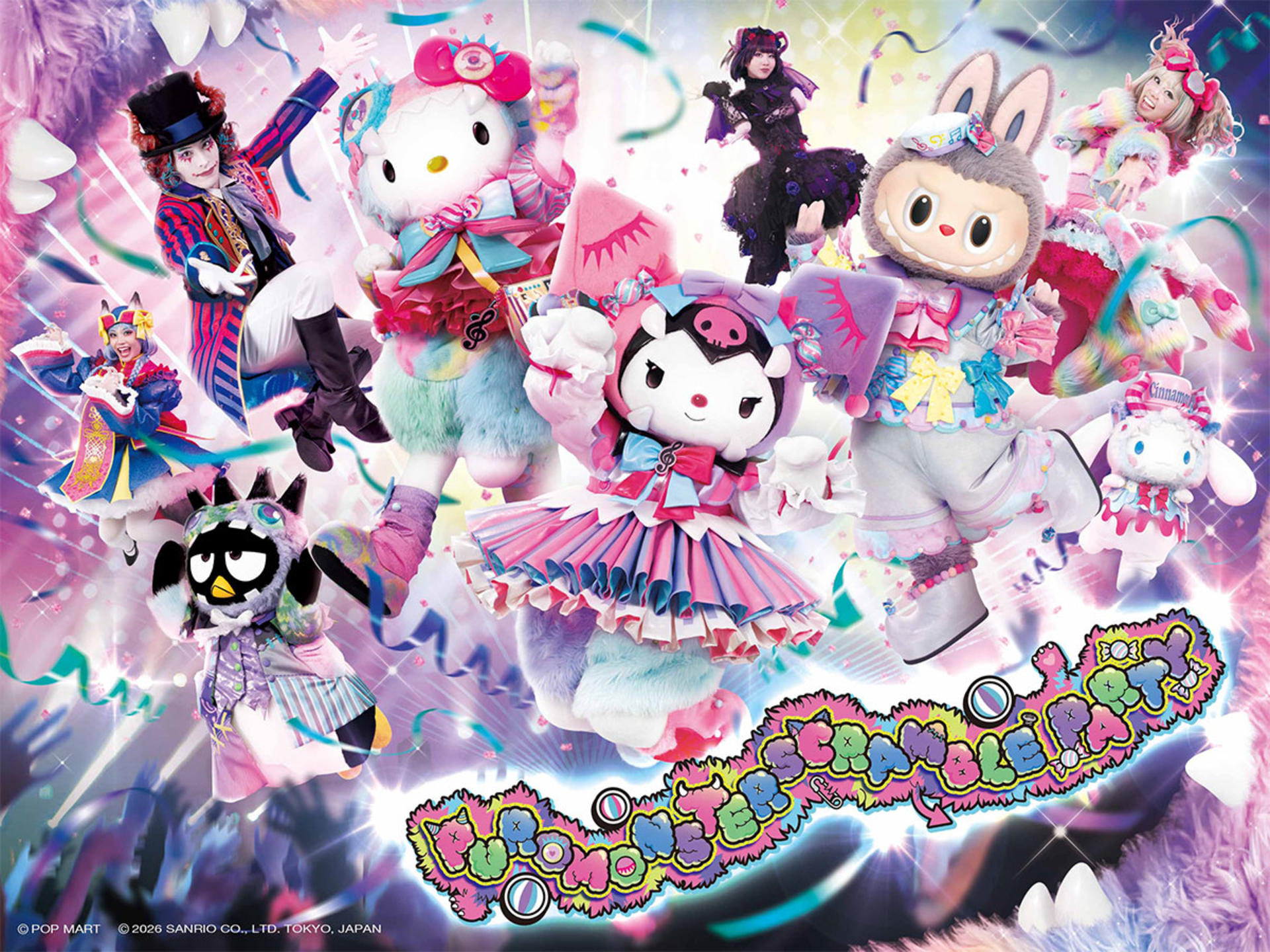 Sanrio Puroland Tokyo Ticket - Thumbnail 7