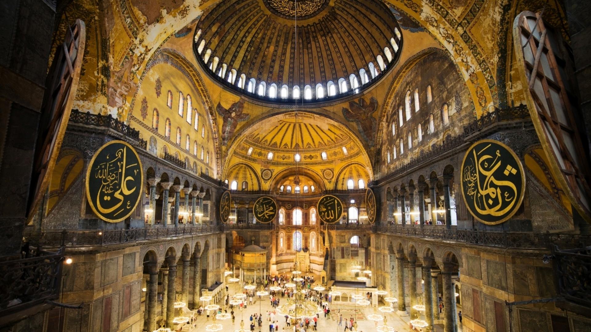 Hagia Sophia Ticket - Thumbnail 6