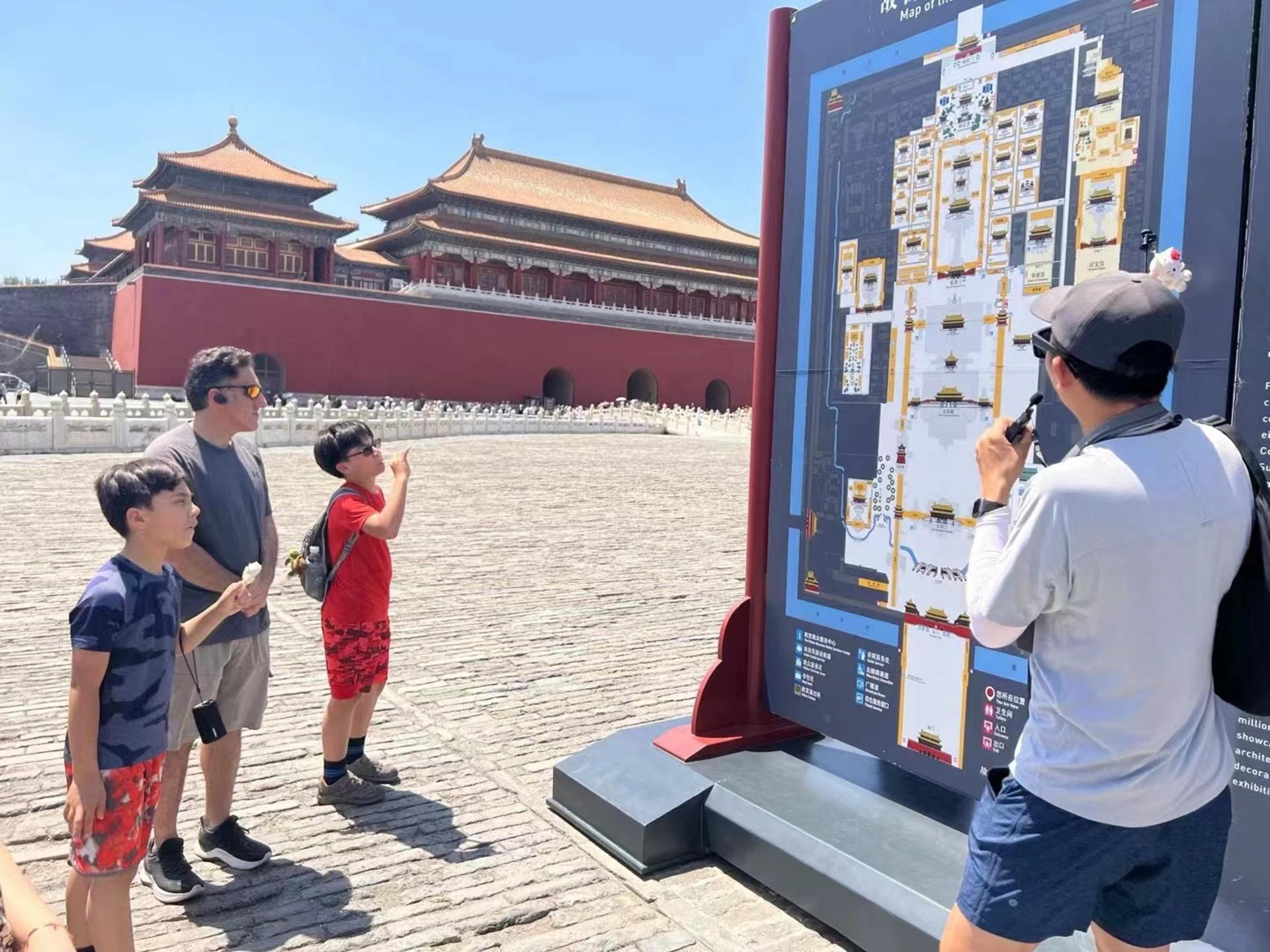 Beijing Private Layover Tours: Customizable for Your Schedule - Thumbnail 9