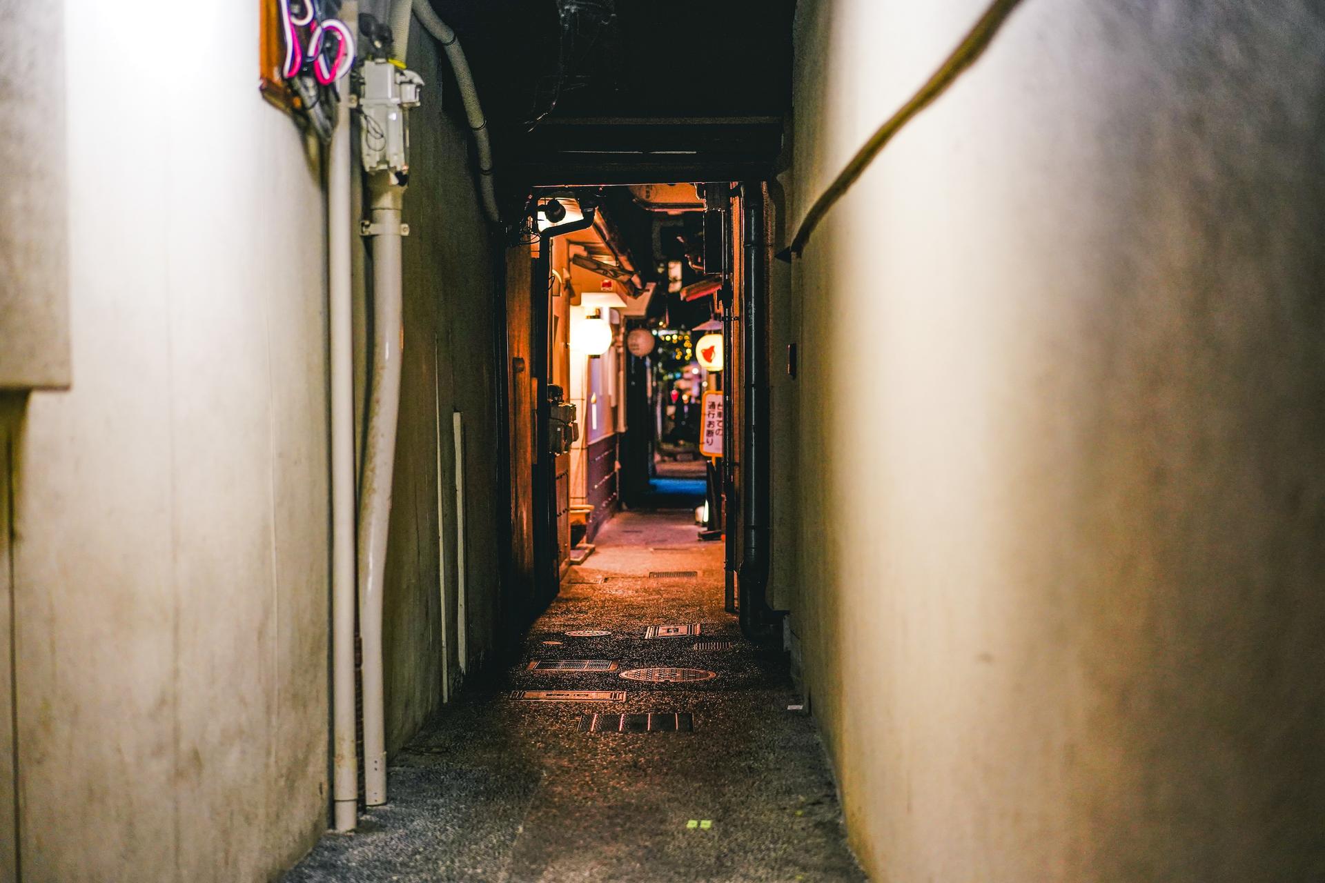 Kyoto Premium Night Foodie Tour in Gion(9+dishes + 3 Sake tastings) - Thumbnail 6