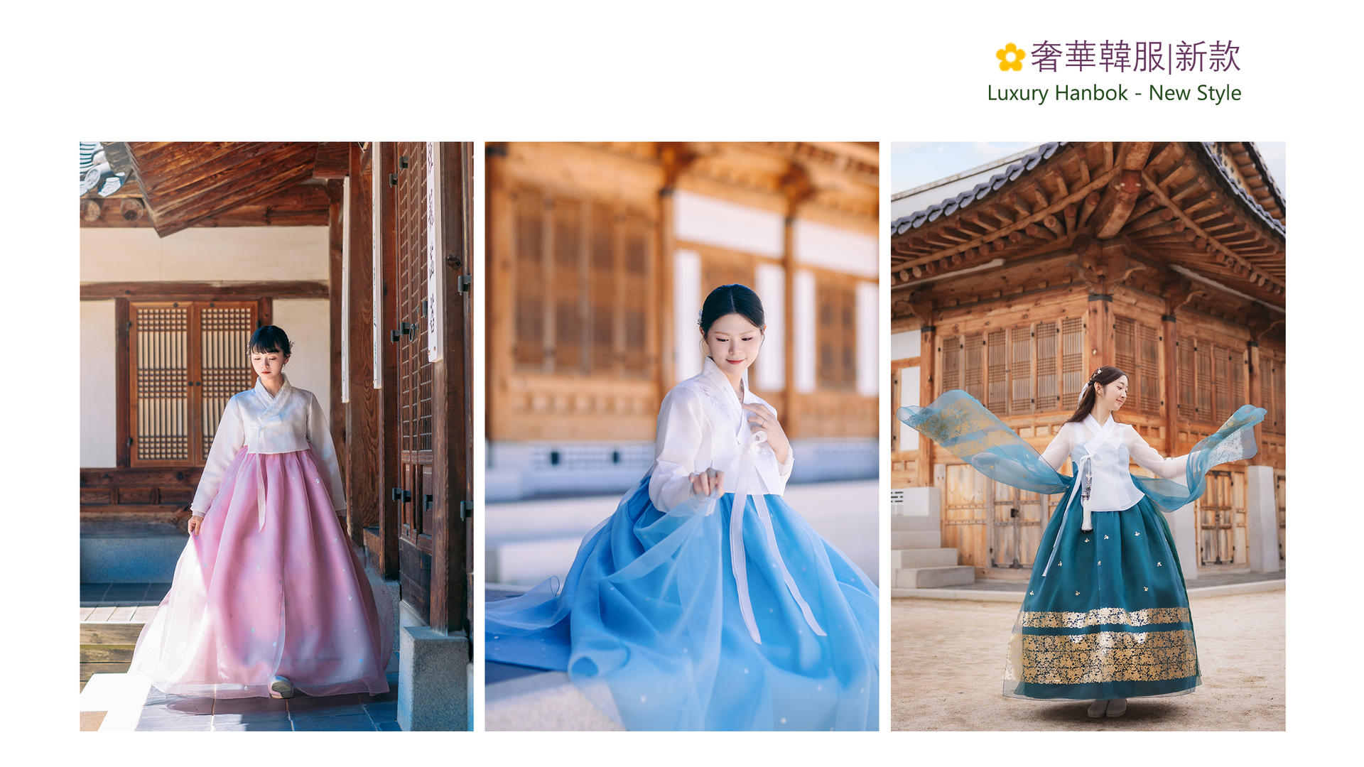 Hanbok Experience with Photographer at Gyeongbokgung - Thumbnail 11