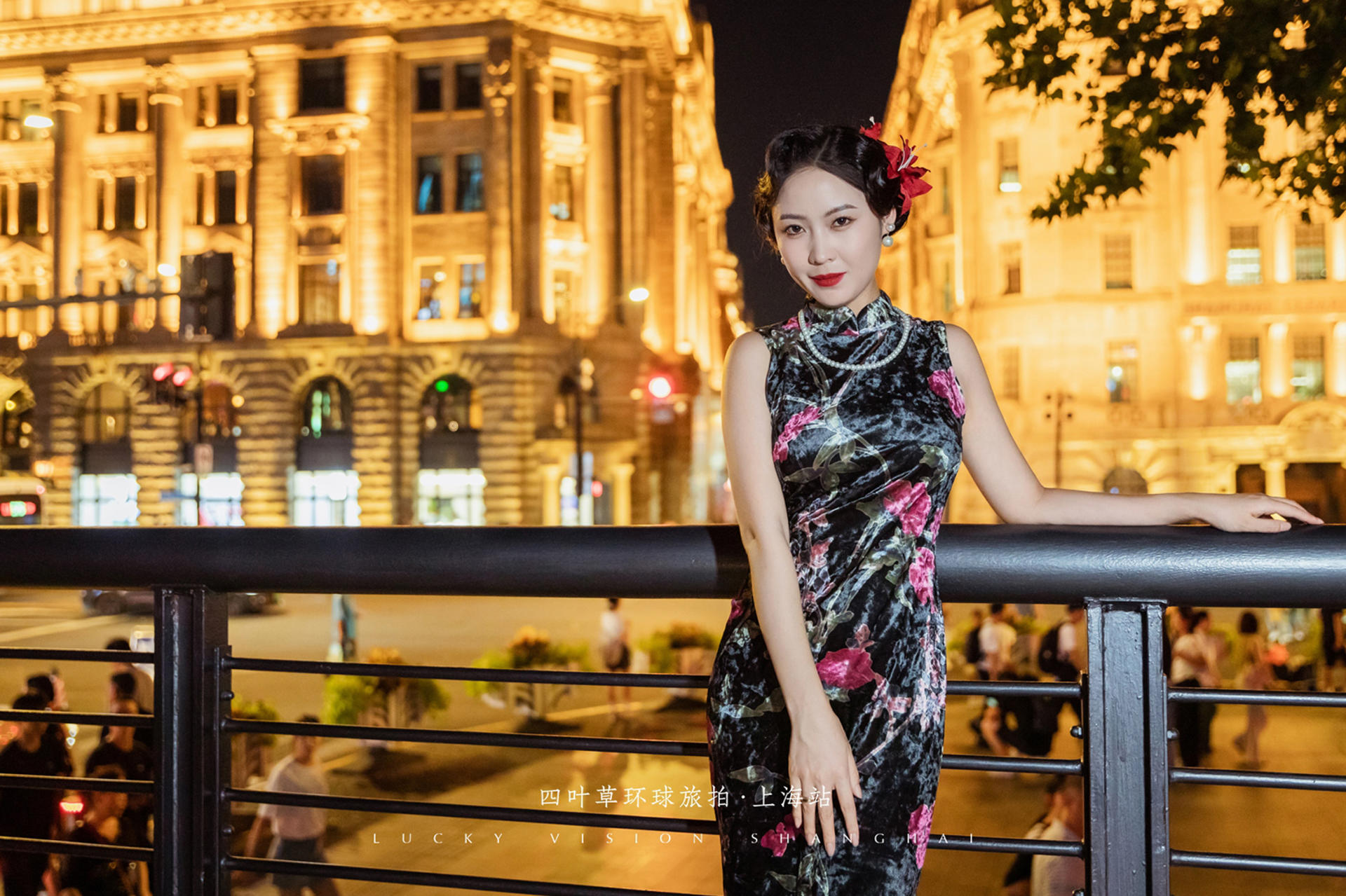 Shanghai Clothing Qipao Personal Rental - Thumbnail 12