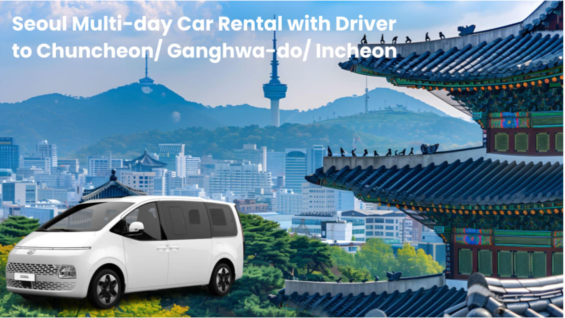 Seoul Multi-day Car Rental with Driver to Chuncheon/ Ganghwa-do/ Incheon - Image 1