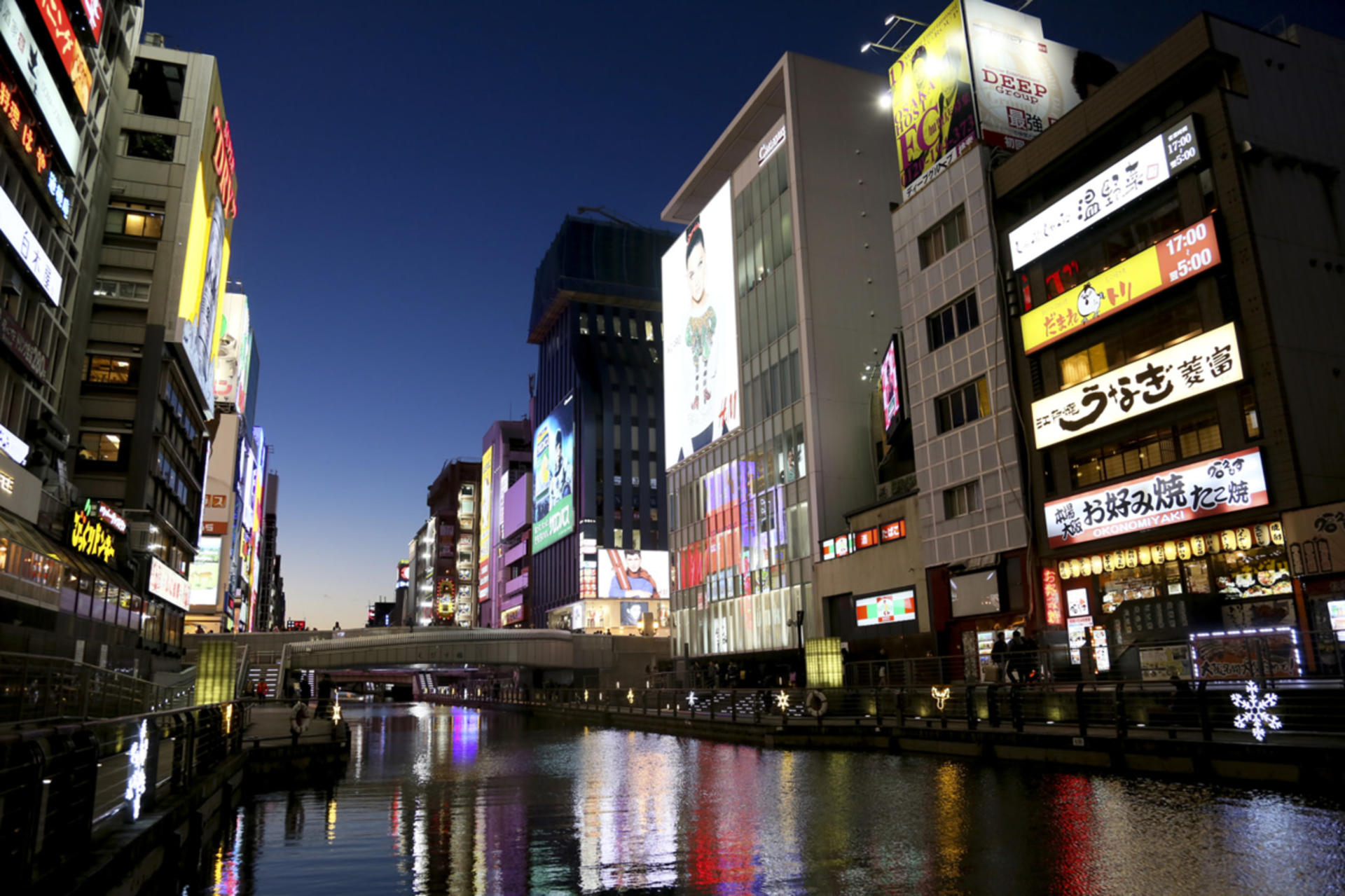 【OnYasai Dotonbori Branch】Wagyu Shabu All-You-Can-Eat in Dotonbori - Image 1