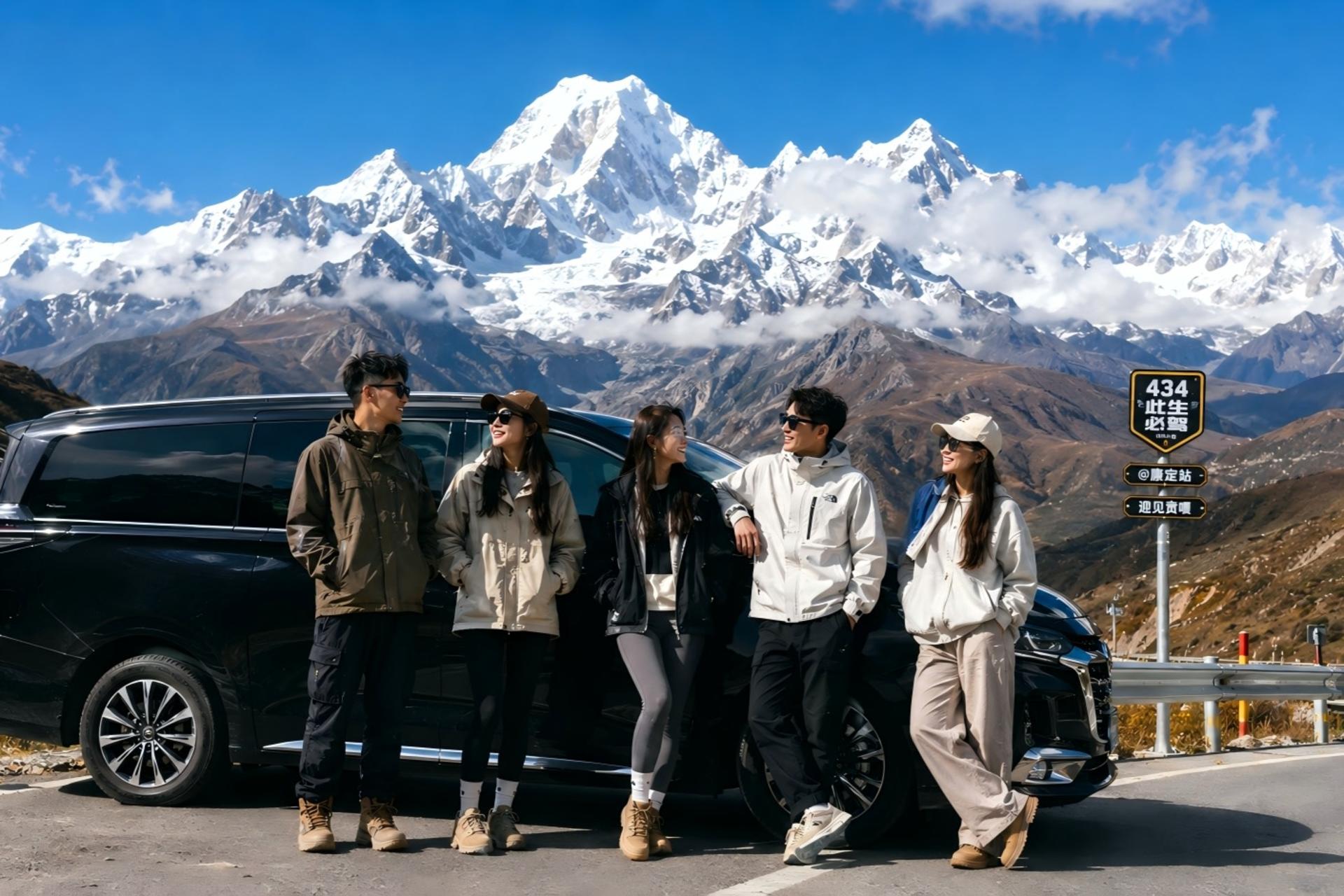 4-Day Tour to Lenggacuo Moon Lake in Gongga Secret Realm, Sichuan (Snow Mountain Photography + Nanny Car) - Image 1