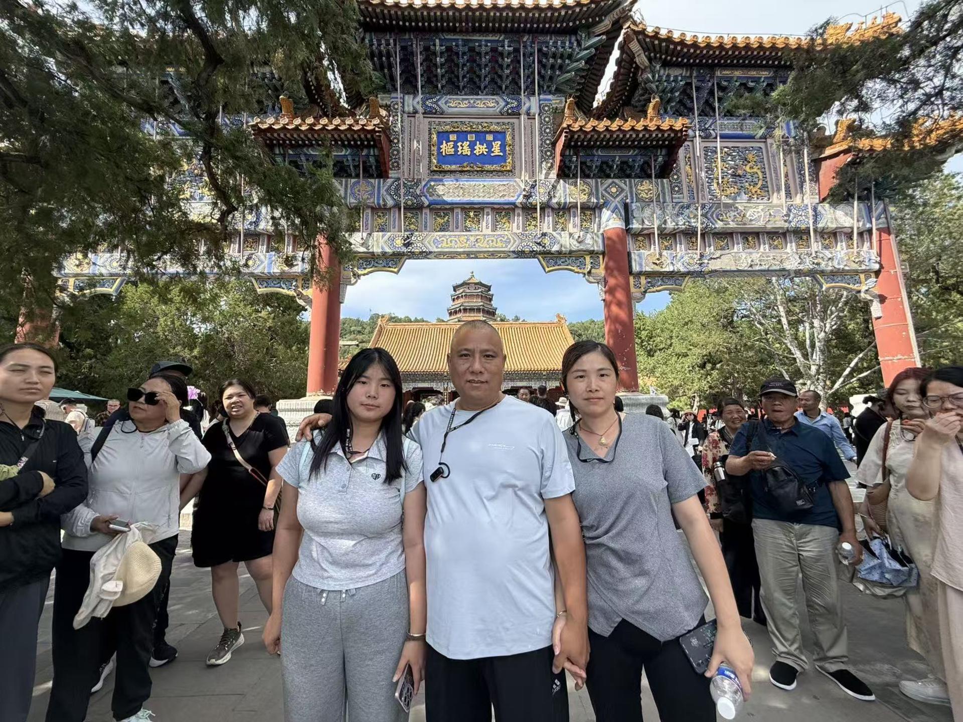 Beijing 2-Day In-Depth Essential Tour | Group tour or private tour available, visiting core attractions such as the Great Wall and the Forbidden City - Thumbnail 20