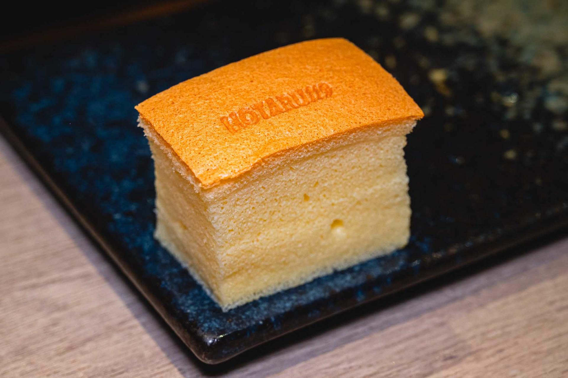 Hotaru 119 Omakase - Rama 9 - Thumbnail 110