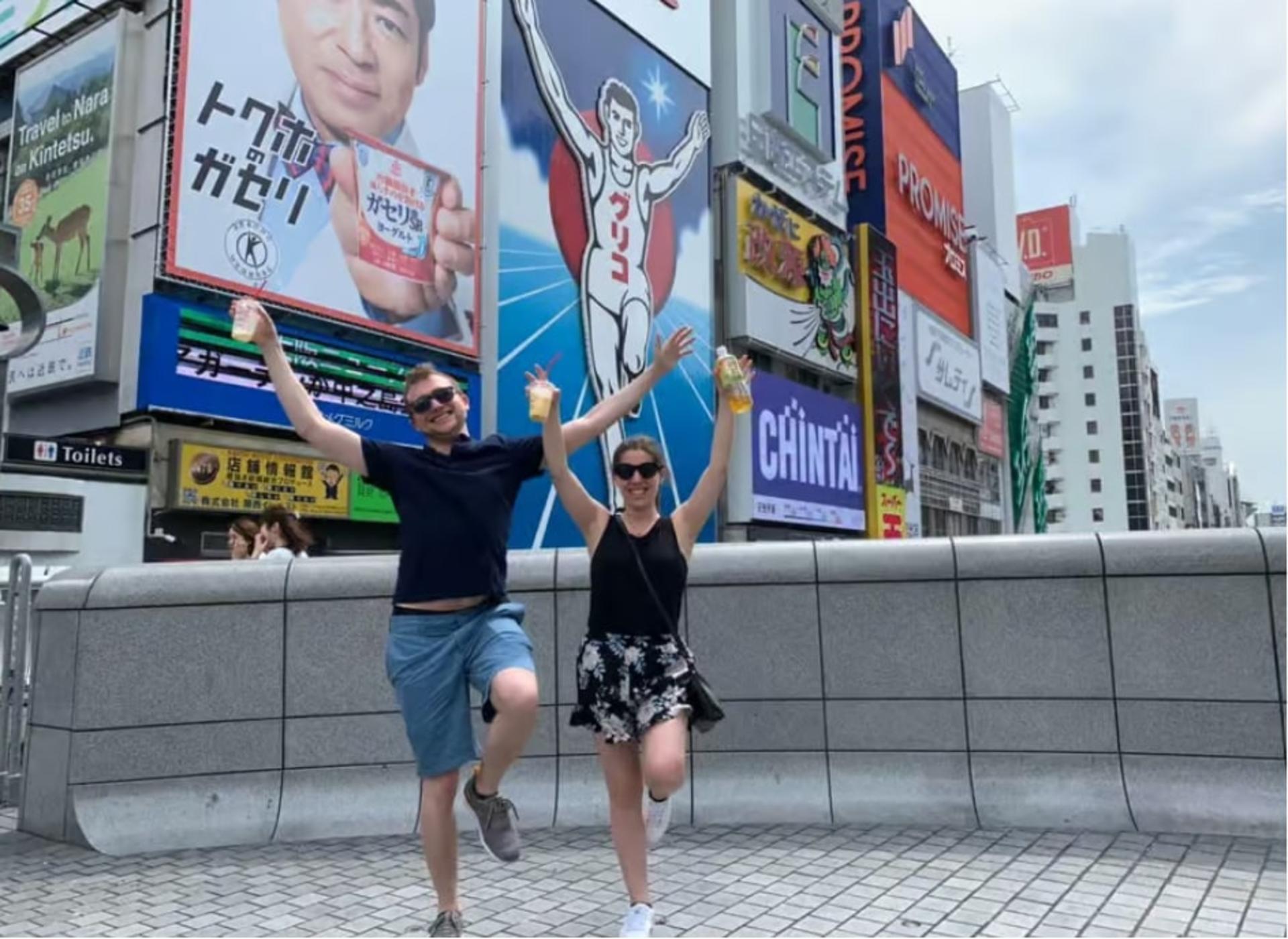 Osaka Private Tour: Custom Highlights with a Licensed Guide - Thumbnail 13