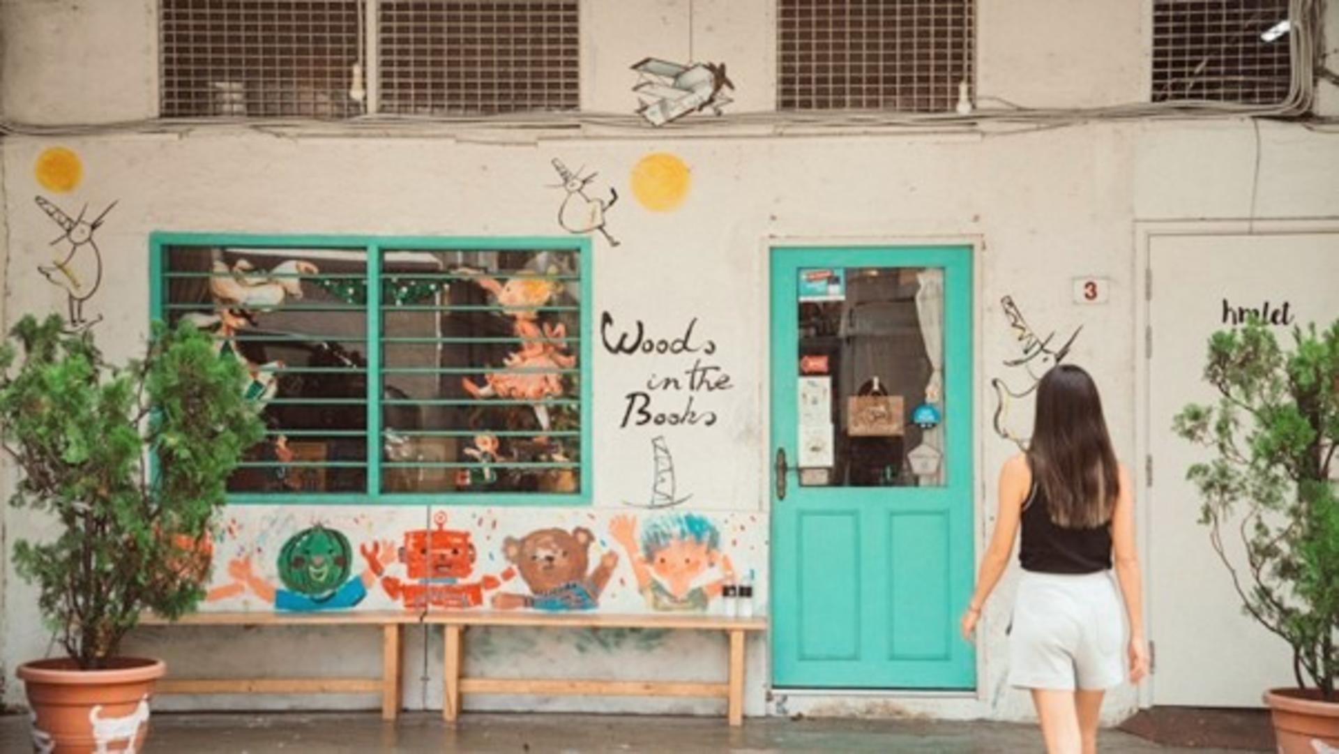 Singapore Tiong Bahru Half-Day Private Tour - Thumbnail 4
