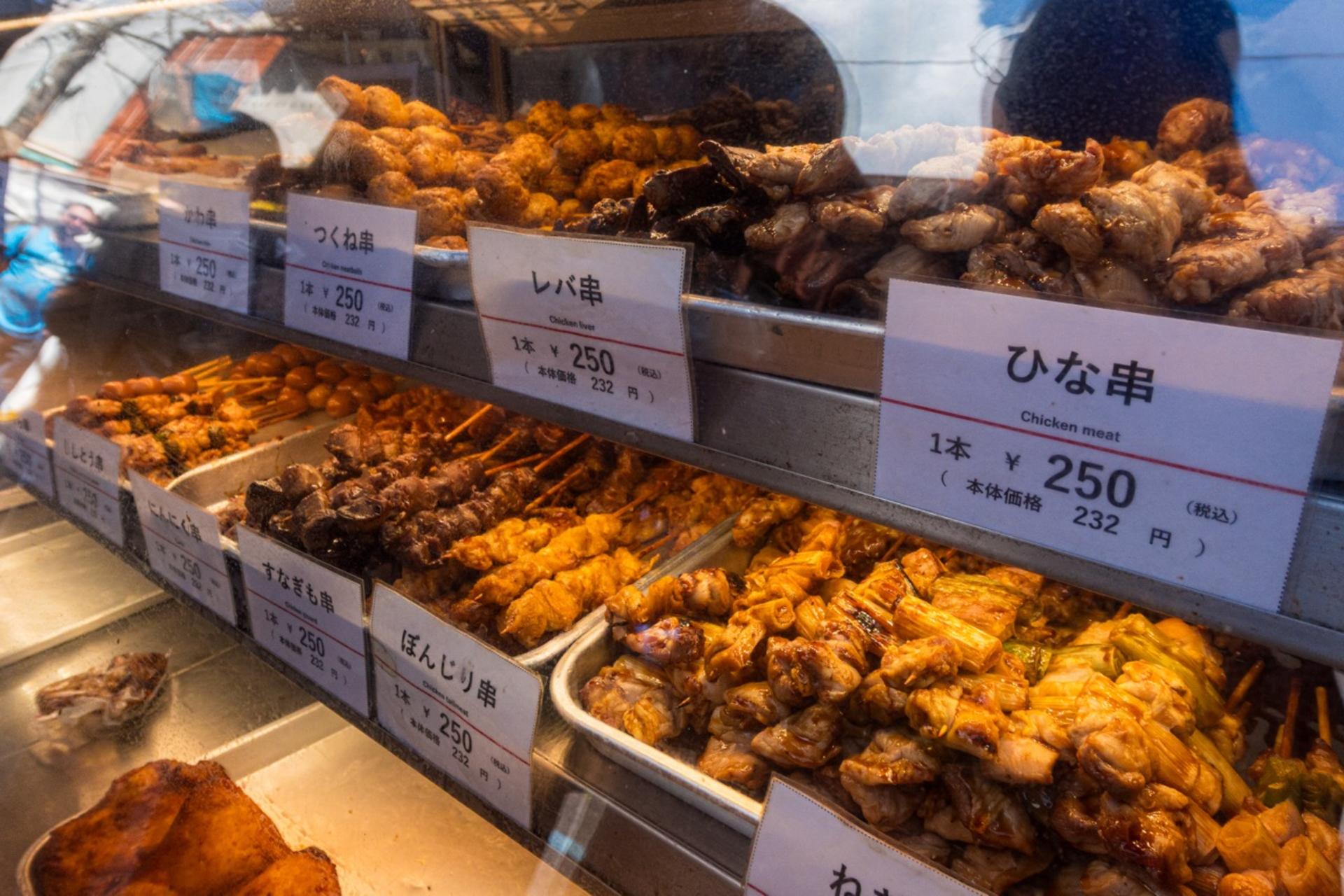 Tokyo: Tsukiji Fish Market Street Food Tour - Thumbnail 34