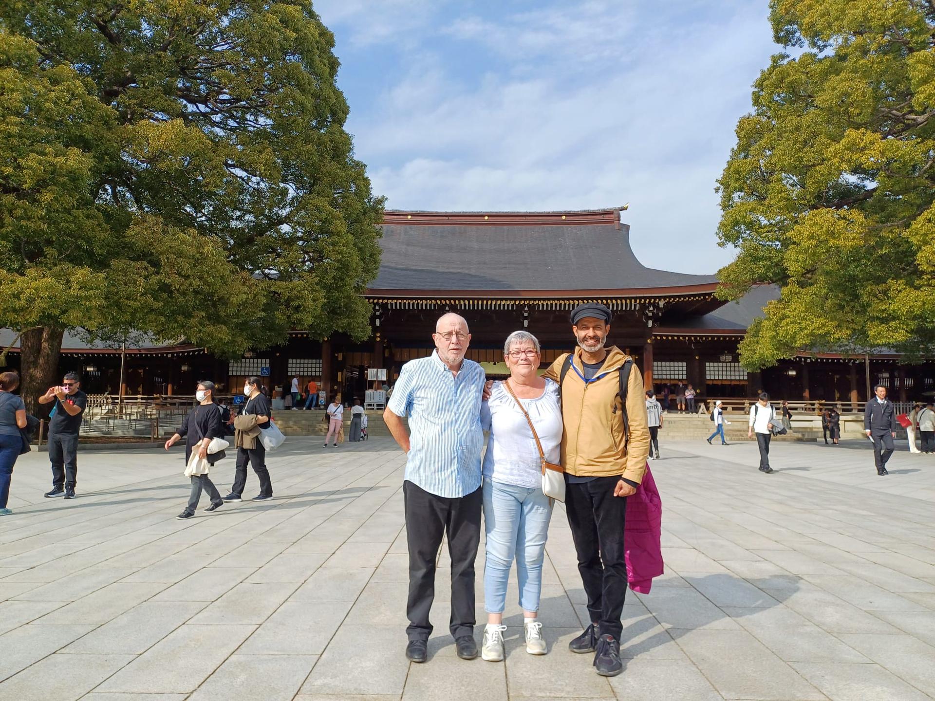 Tokyo City, Imperial Palace, Shibuya Crossing, & Meiji Jingu Tour - Thumbnail 2