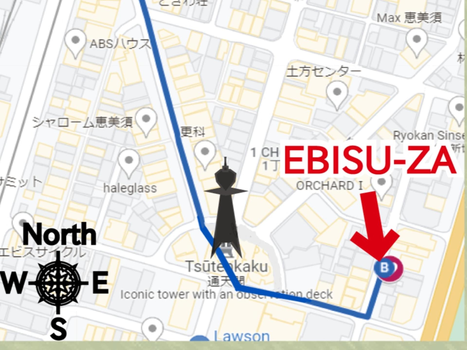 [EBISUZA]  Bon Odori (traditional Japanese dance) experience - Thumbnail 12