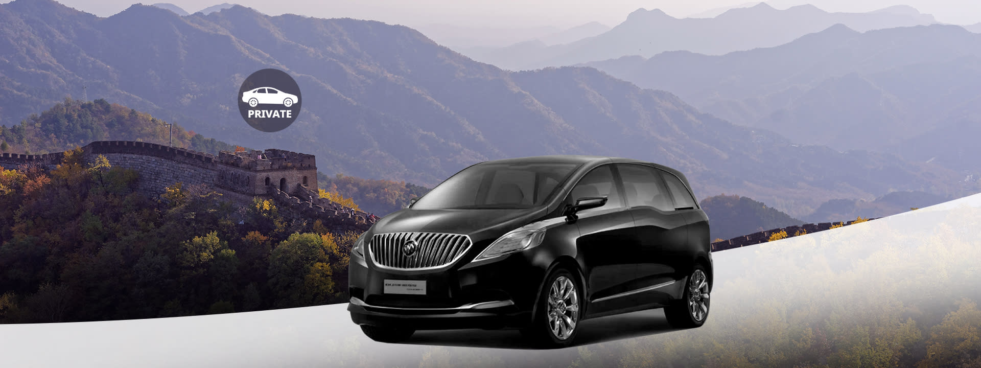 Private Car Charter for Badaling, Mutianyu, or Juyongguan Great Wall 