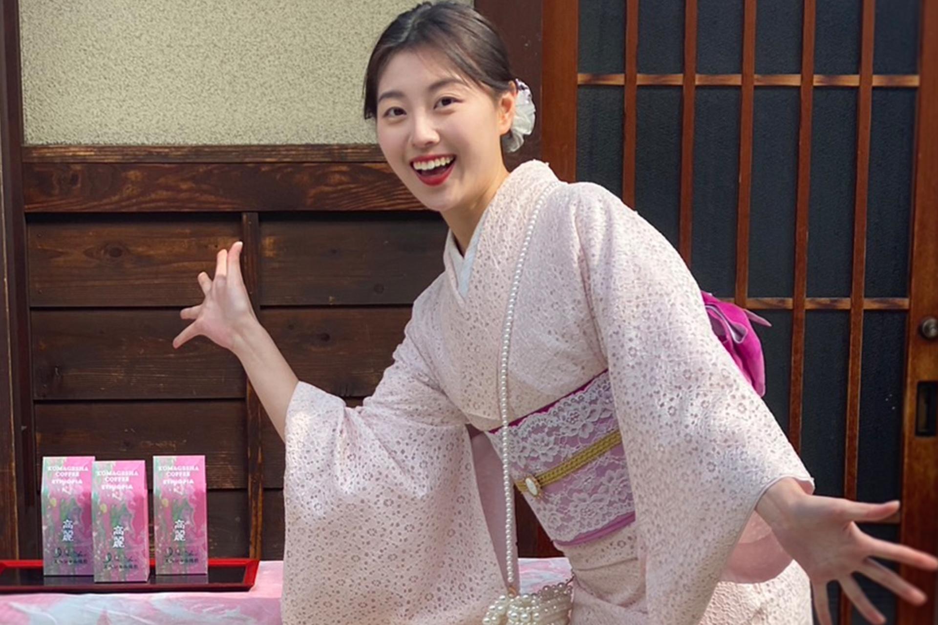 Kimono Rental Experience (Kyoto/provided by mimosa) - Thumbnail 12