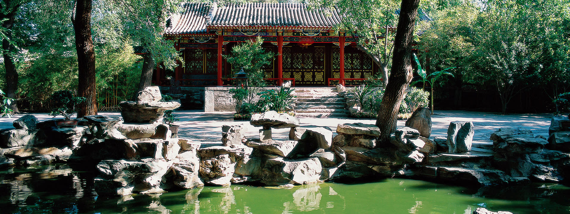 Prince Kung's Mansion Half-Day Tour in Beijing (Morning/Afternoon, Including Admission Ticket, 2.5-Hour Guided Tour) - Thumbnail 4