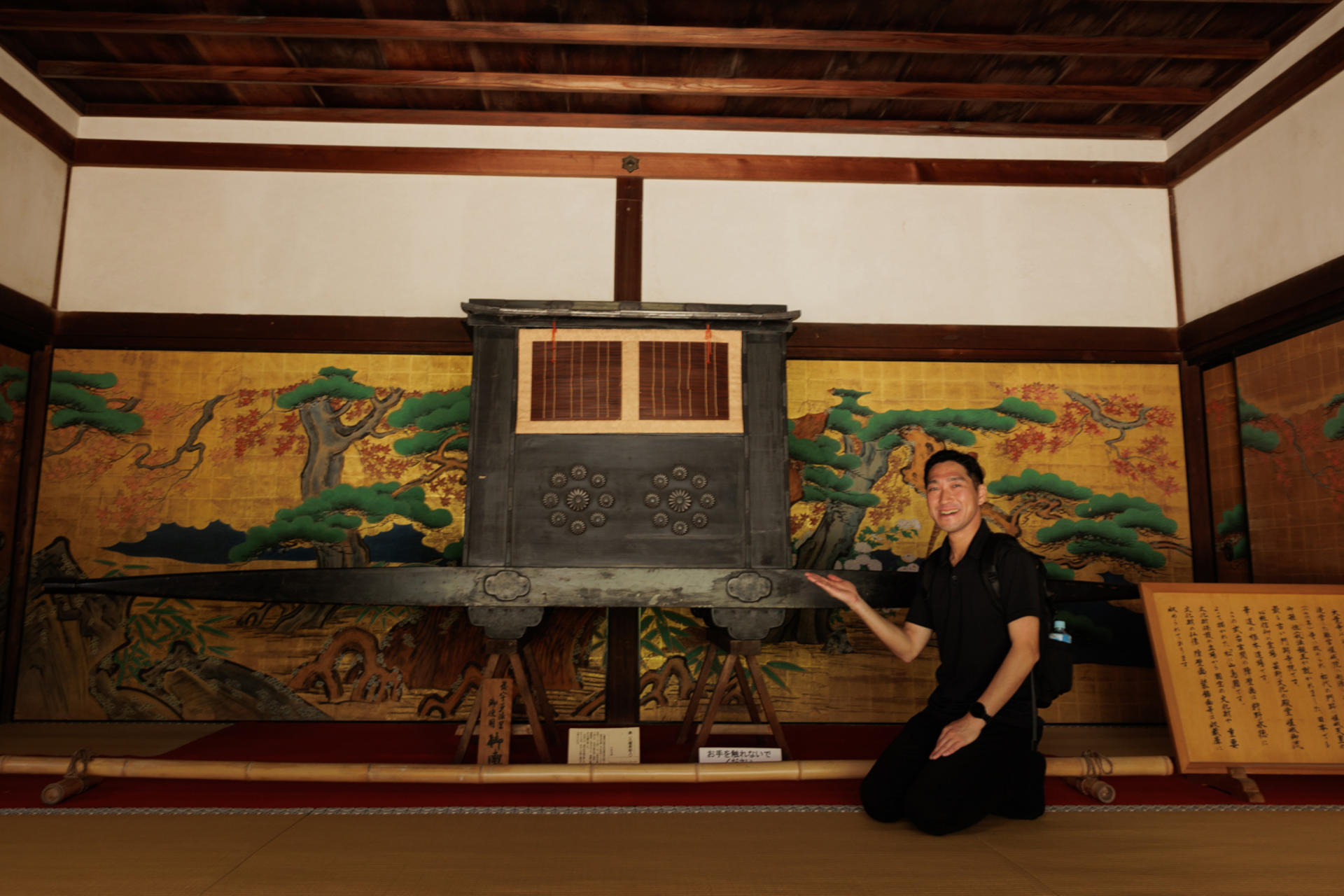 Kyoto City, Arashiyama & Sagano Half Day Guided Walking Tour - Thumbnail 4