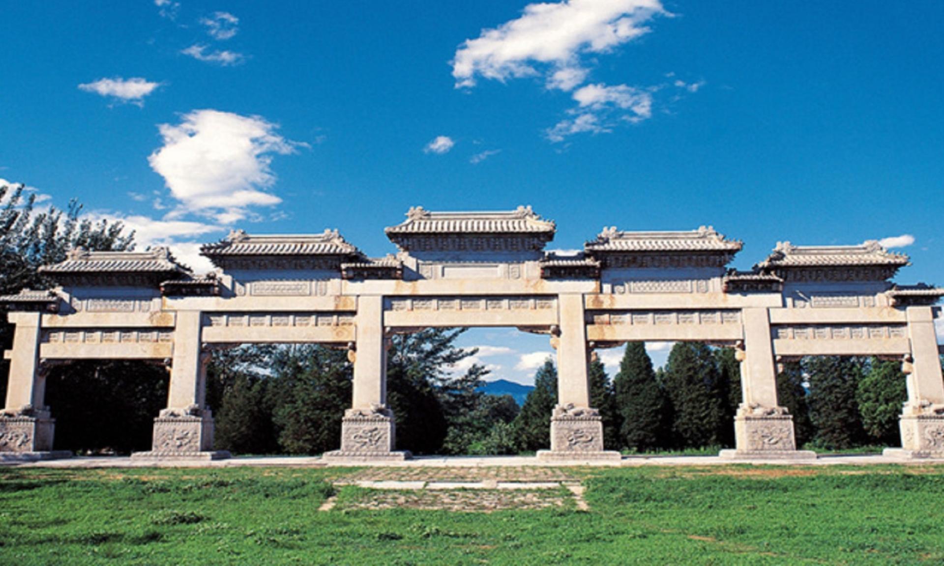 Ming Tombs in Beijing Ticket - Thumbnail 2
