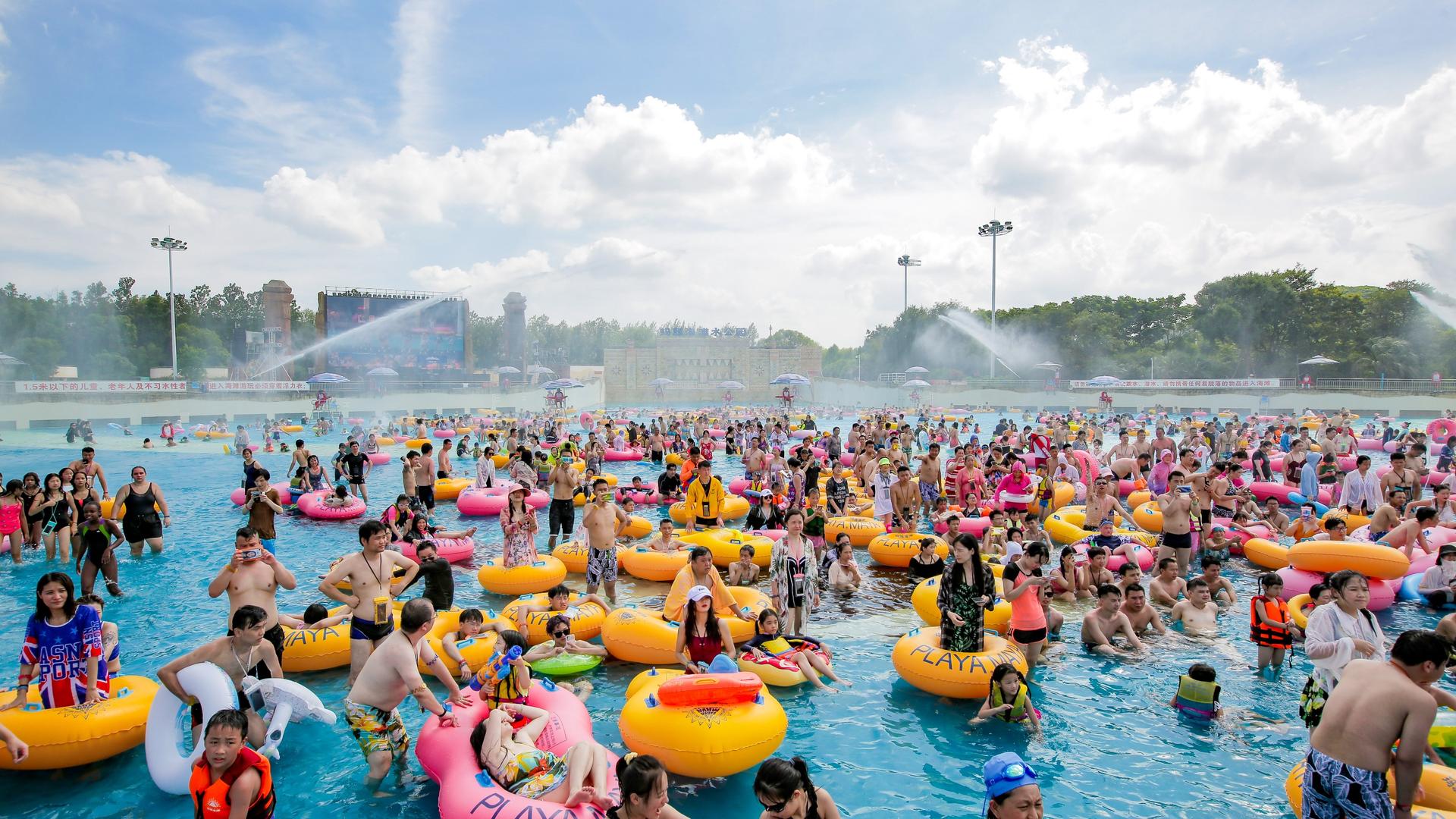 Shanghai Maya Beach Water Park Ticket - Thumbnail 3