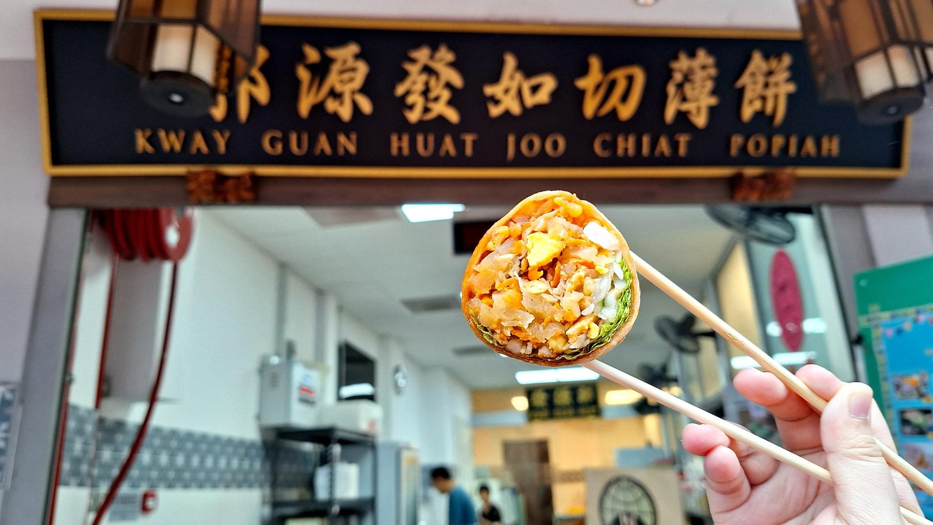 Joo Chiat and Katong Stroll in Singapore - Thumbnail 5