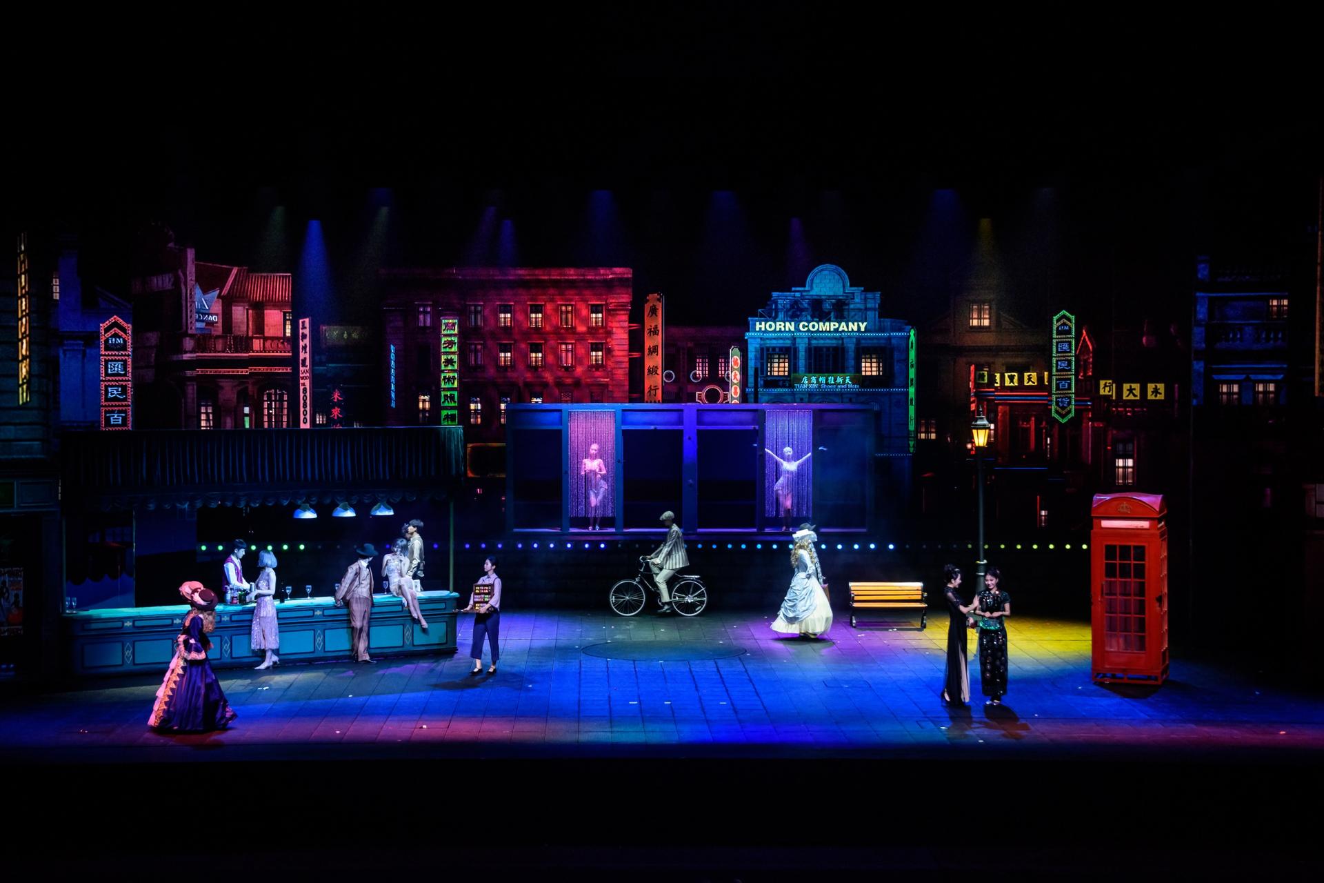 Shanghai Romance Park Ticket - Thumbnail 3