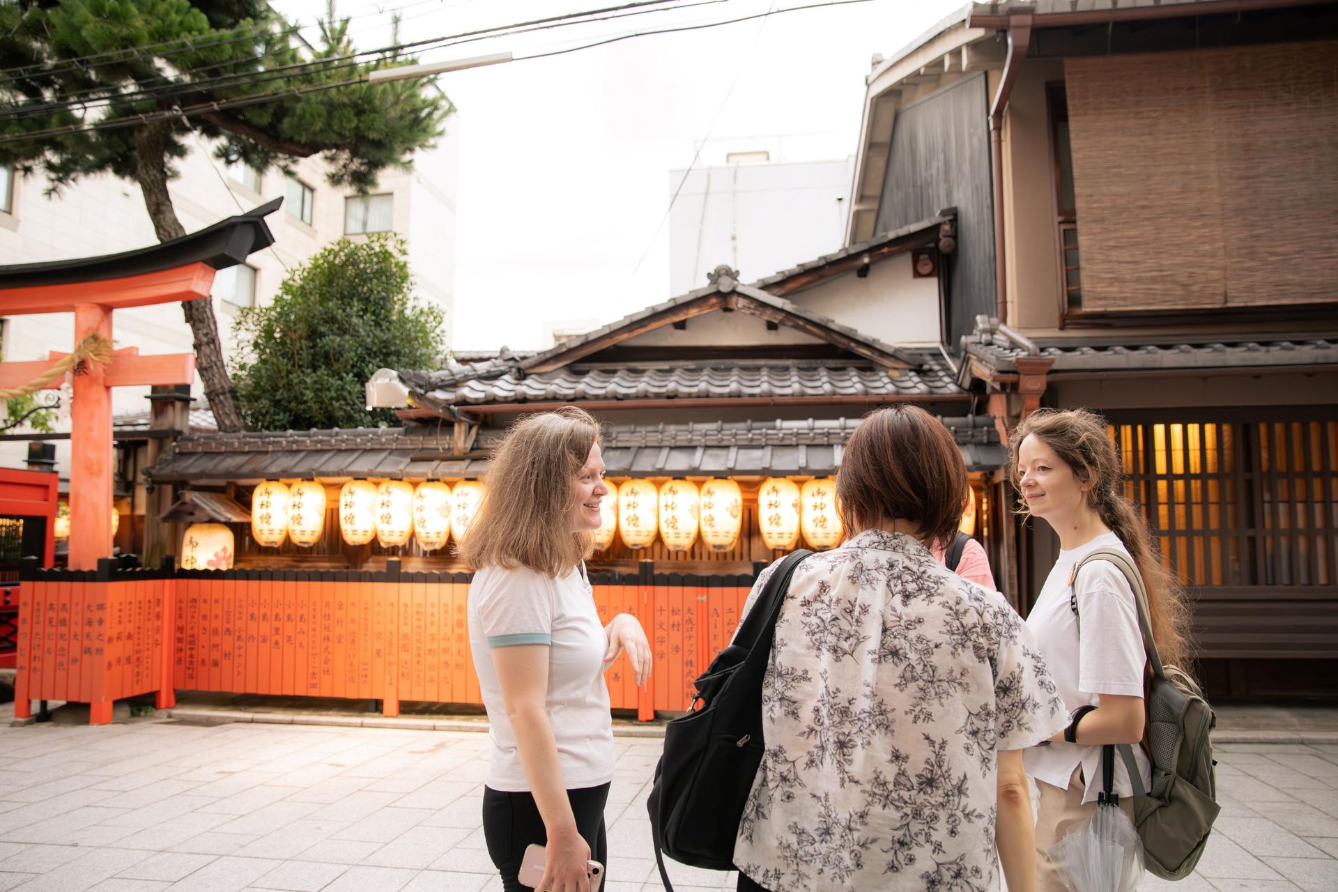 Kyoto Gion Half-Day Small Group Cultural Tour - Thumbnail 9