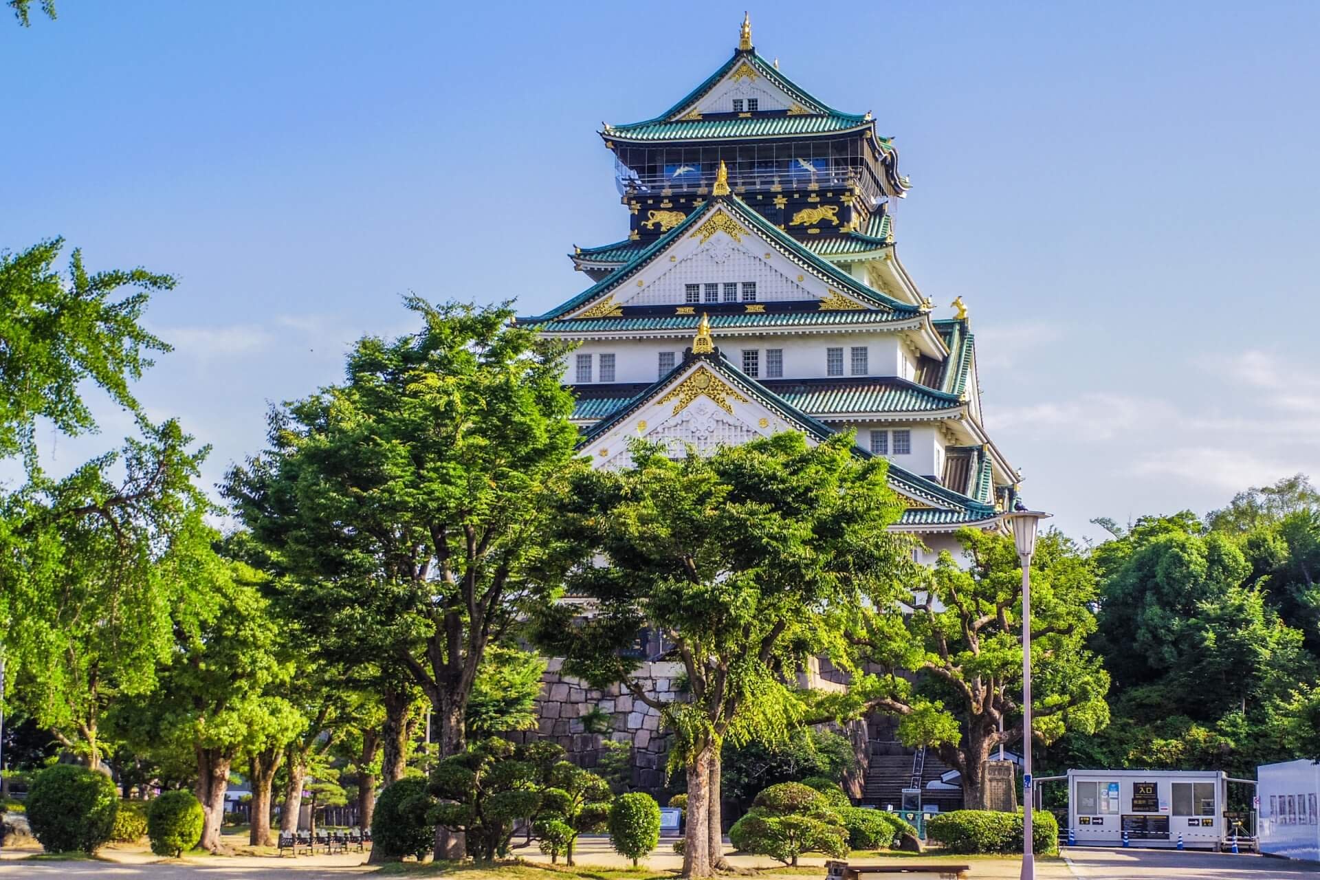 Osaka City, Osaka Castle, Kuromon Market, & Dotonbori Walking Tour - Image 1