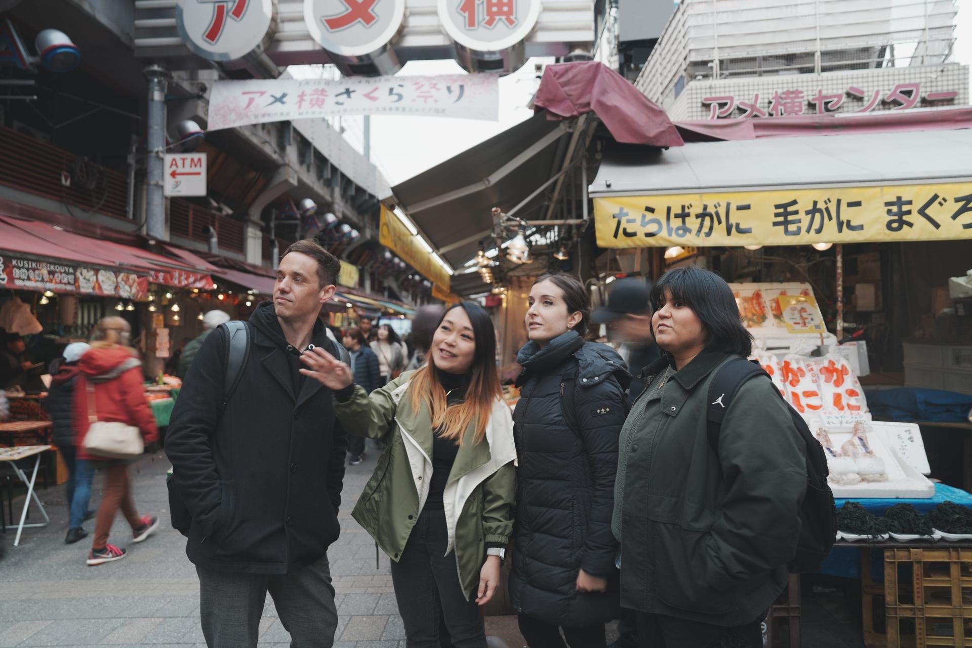 Epic Tokyo One-Day Group Tour with a Local Guide - Thumbnail 12