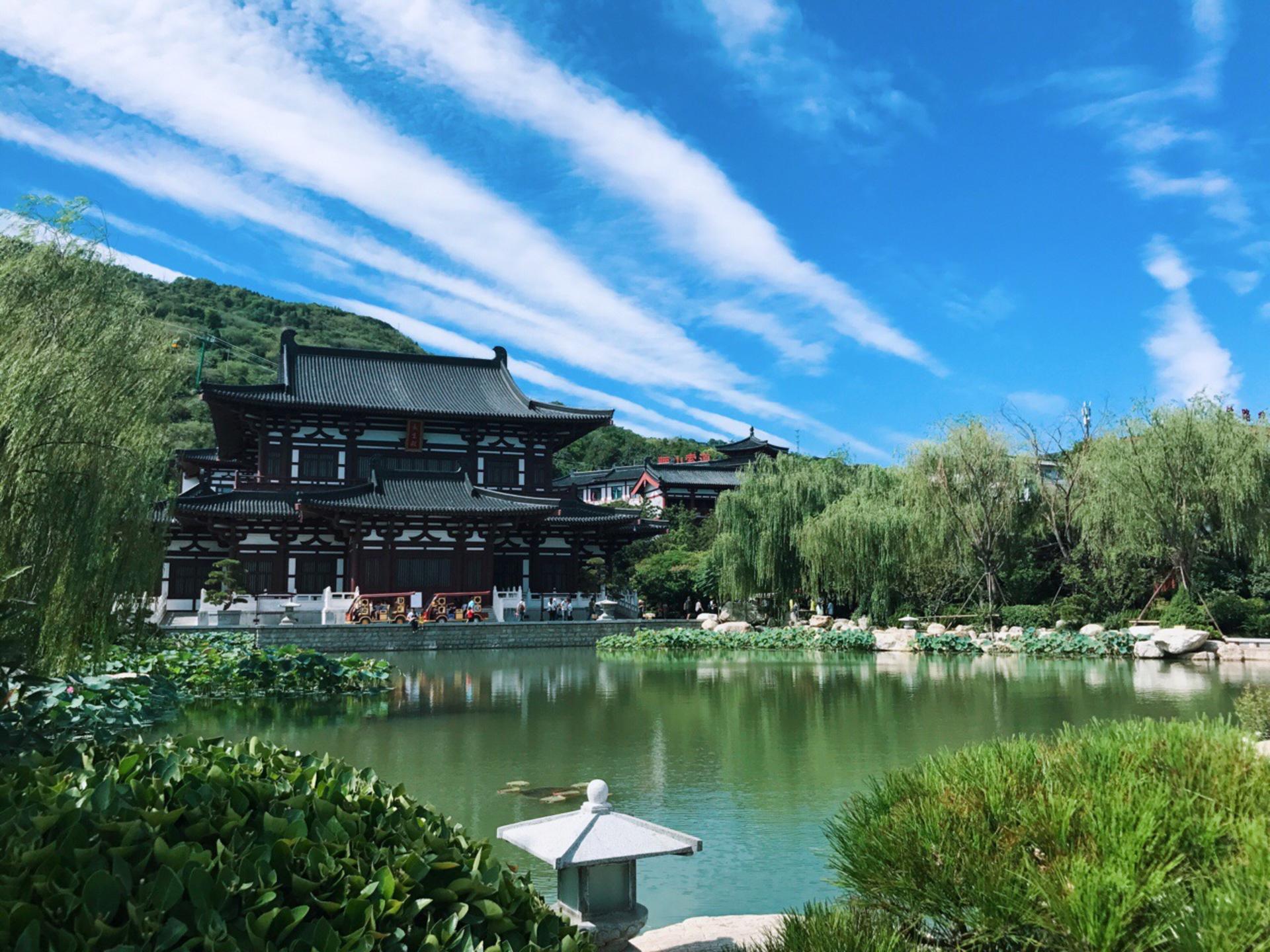 Huaqinggong Relic Site Ticket - Thumbnail 2