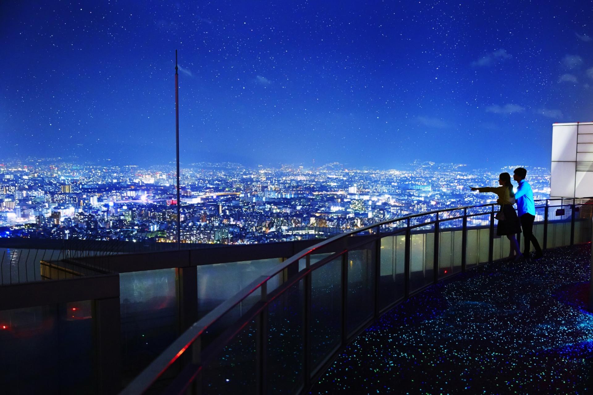 Umeda Sky Building & Kuchu Teien Observatory Ticket in Osaka - Thumbnail 30