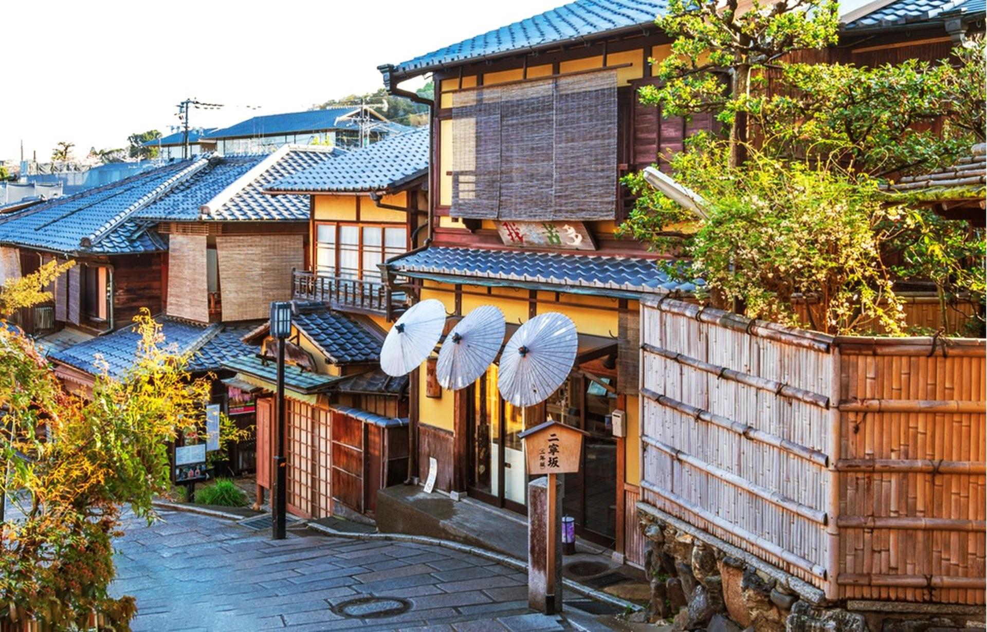 Classic Deep Dive: Kyoto's Japanese Style and Ancient Charm Day Trip - Image 1
