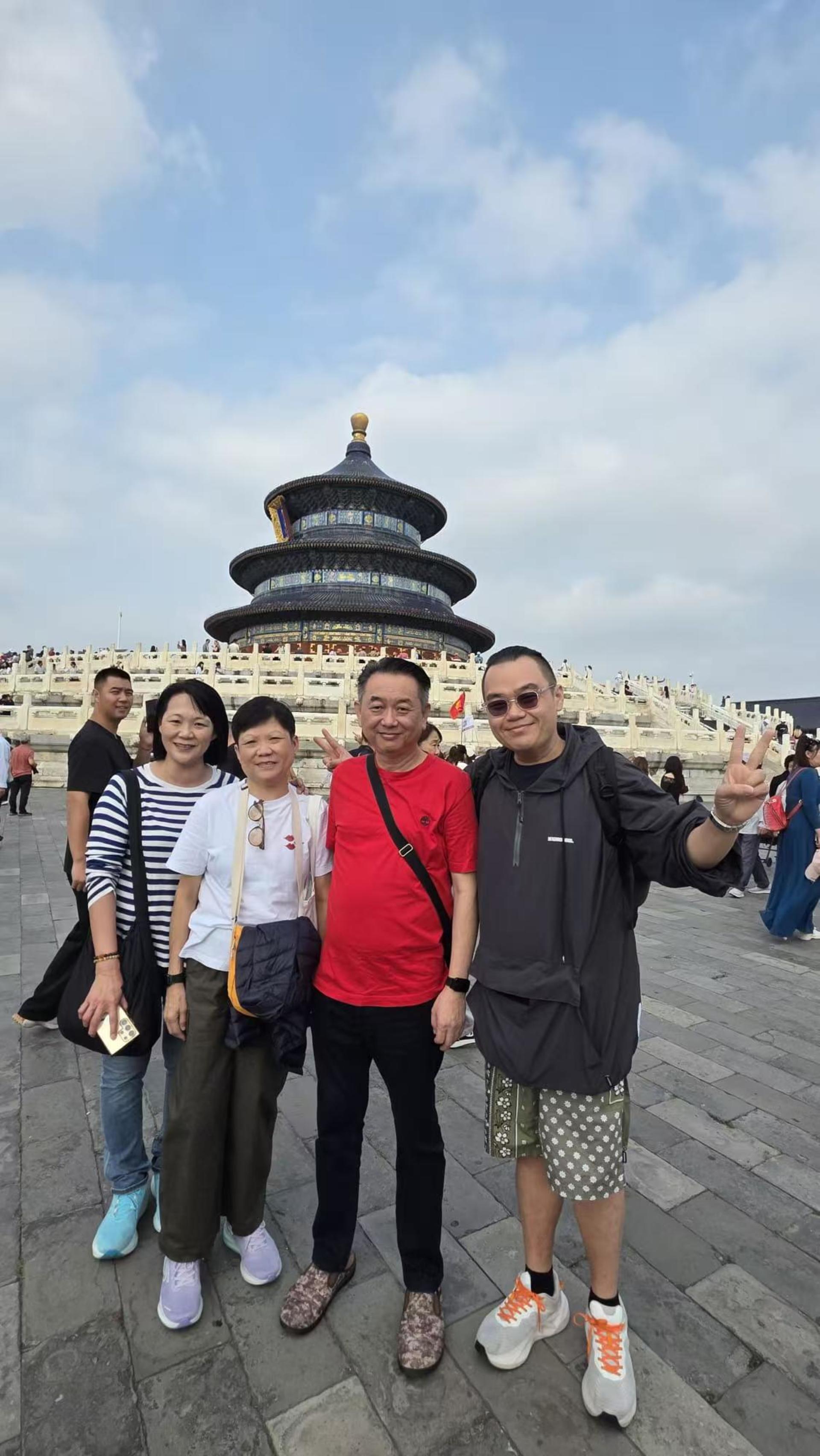 Beijing 2-Day In-Depth Essential Tour | Group tour or private tour available, visiting core attractions such as the Great Wall and the Forbidden City - Thumbnail 17