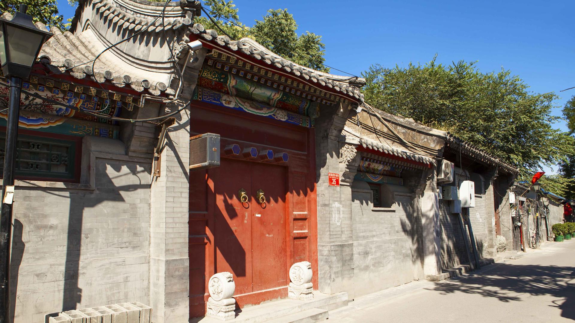 Old Beijing Hutong Rickshaw Tour - Thumbnail 4