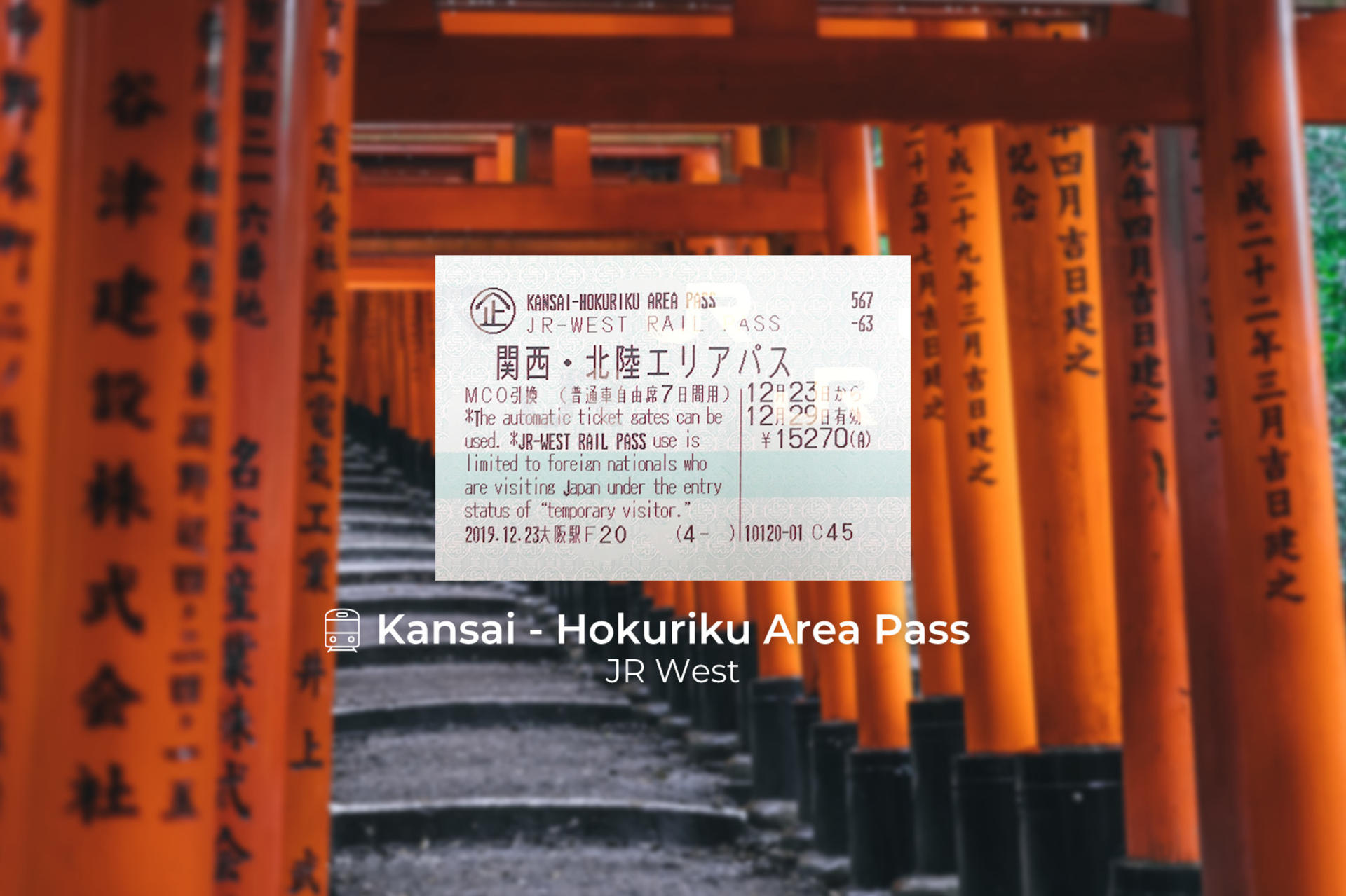 JR Kansai Hokuriku Area Pass - Image 1