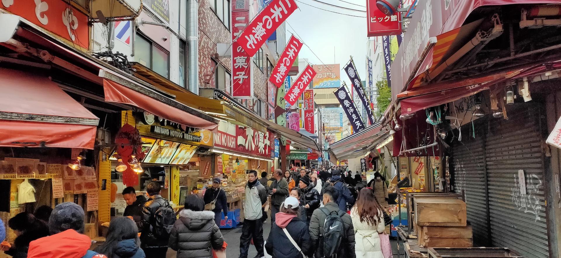 From Asakusa: Old Tokyo, Temples, Gardens and Pop Culture - Thumbnail 28
