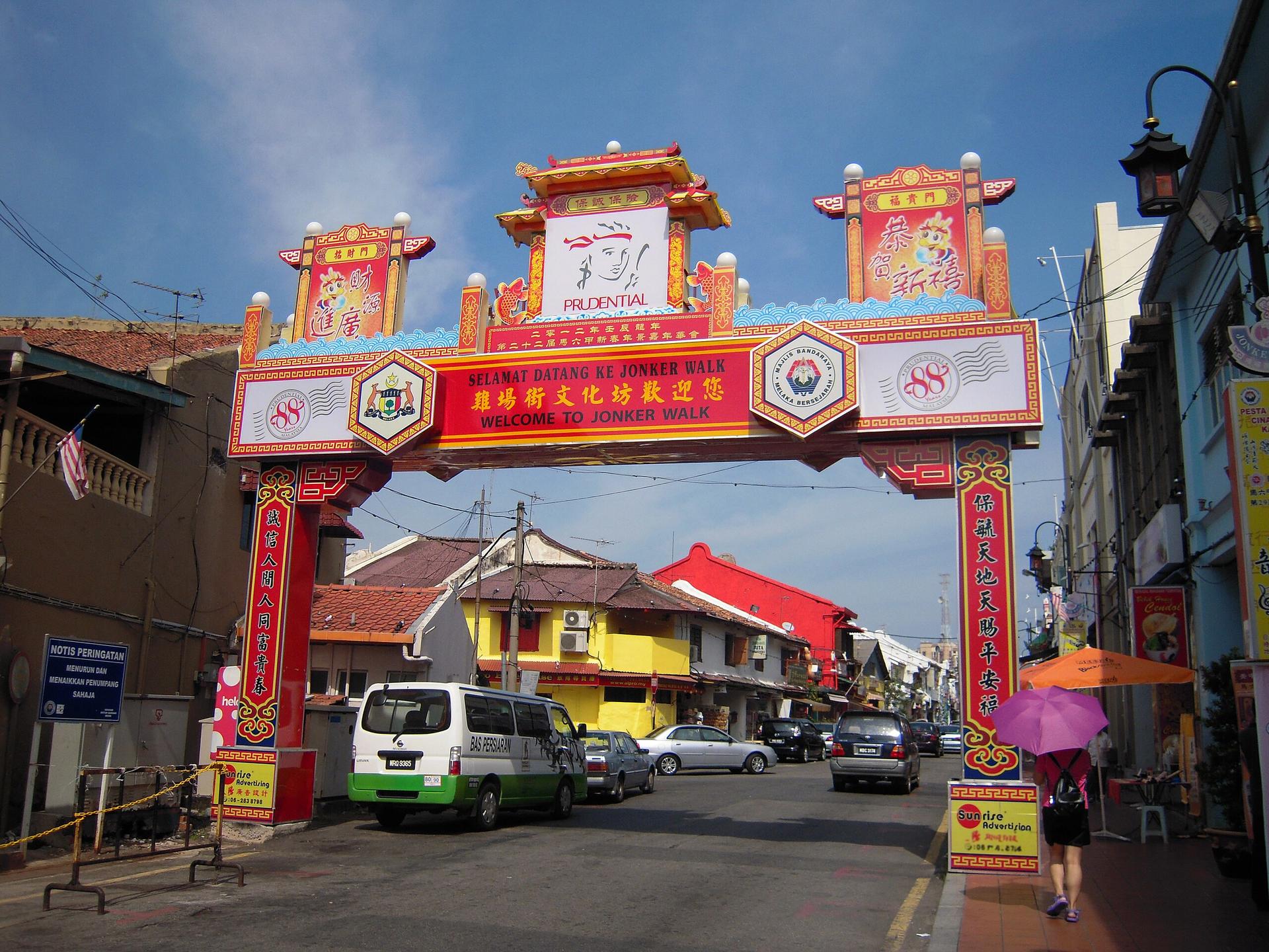 Private Historical Malacca Day Tour from Kuala Lumpur - Thumbnail 12