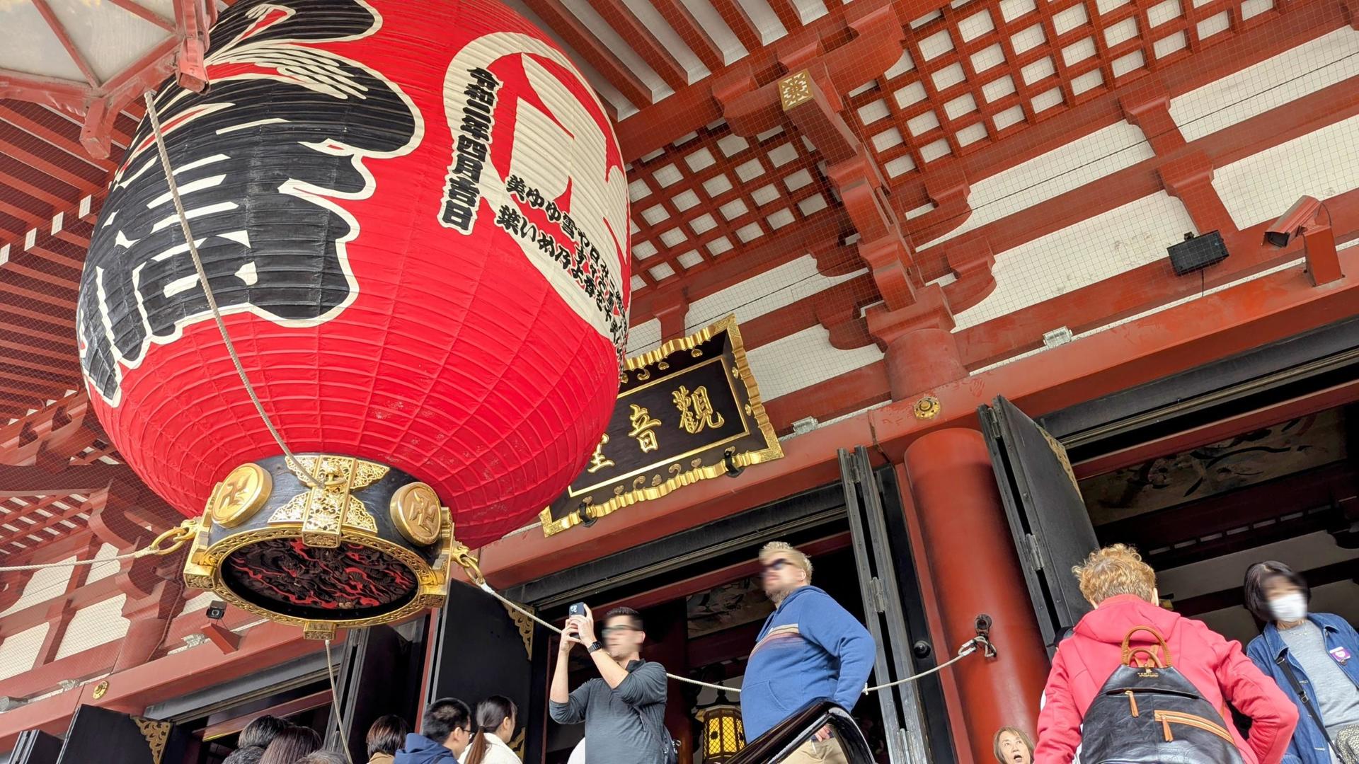 Asakusa:  Big-picture History Walk to Know Japan - Thumbnail 19
