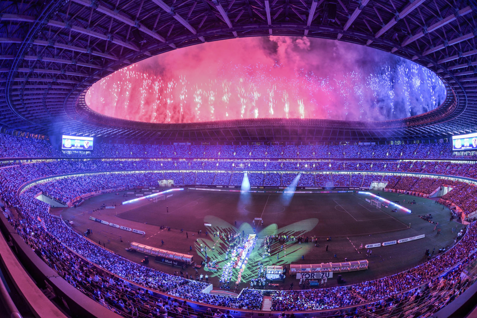 Yokohama F. Marinos Football Match Ticket at MUFG Stadium (Tokyo) - Thumbnail 4