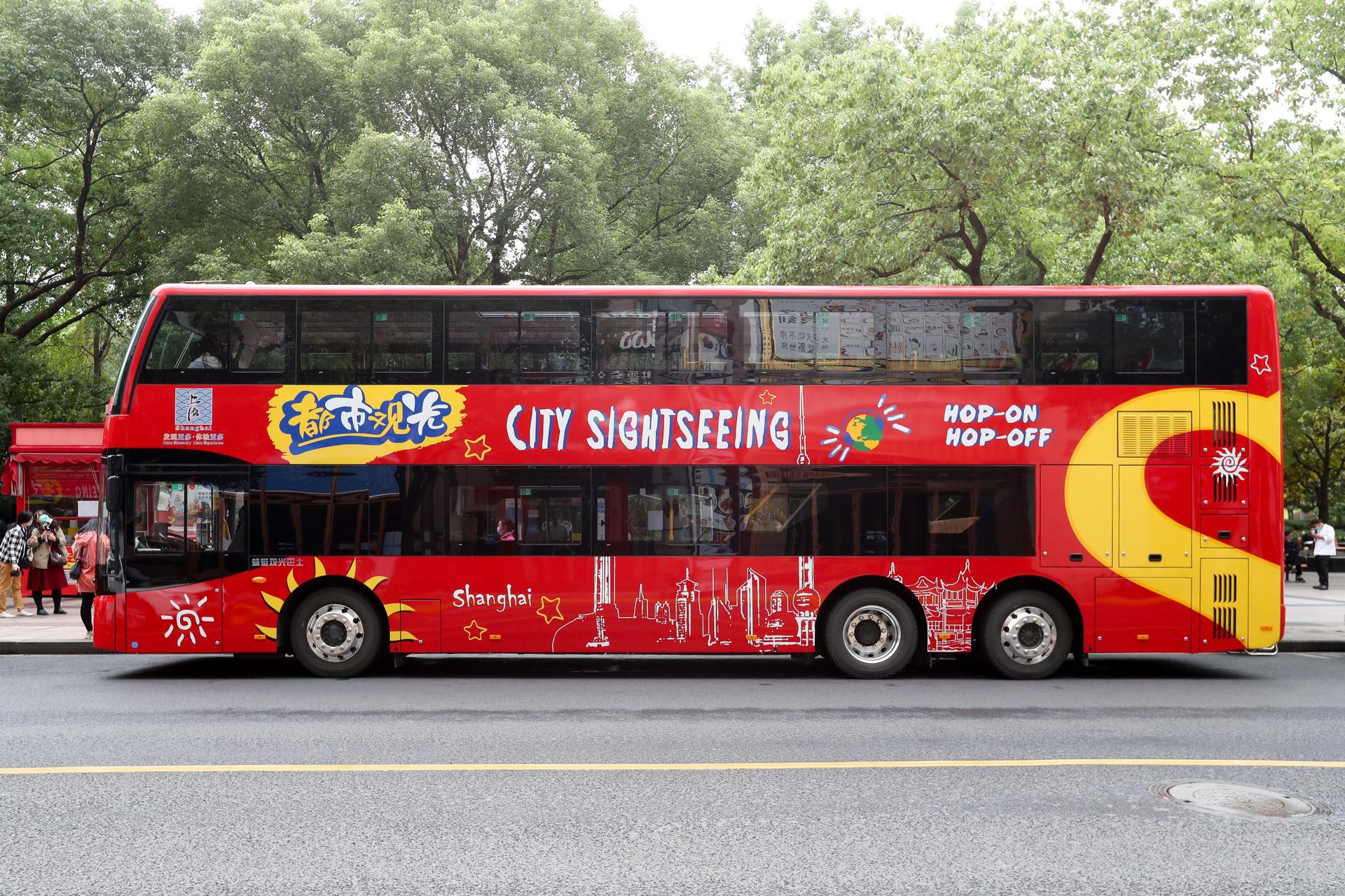 Shanghai City Sightseeing Bus - Thumbnail 9