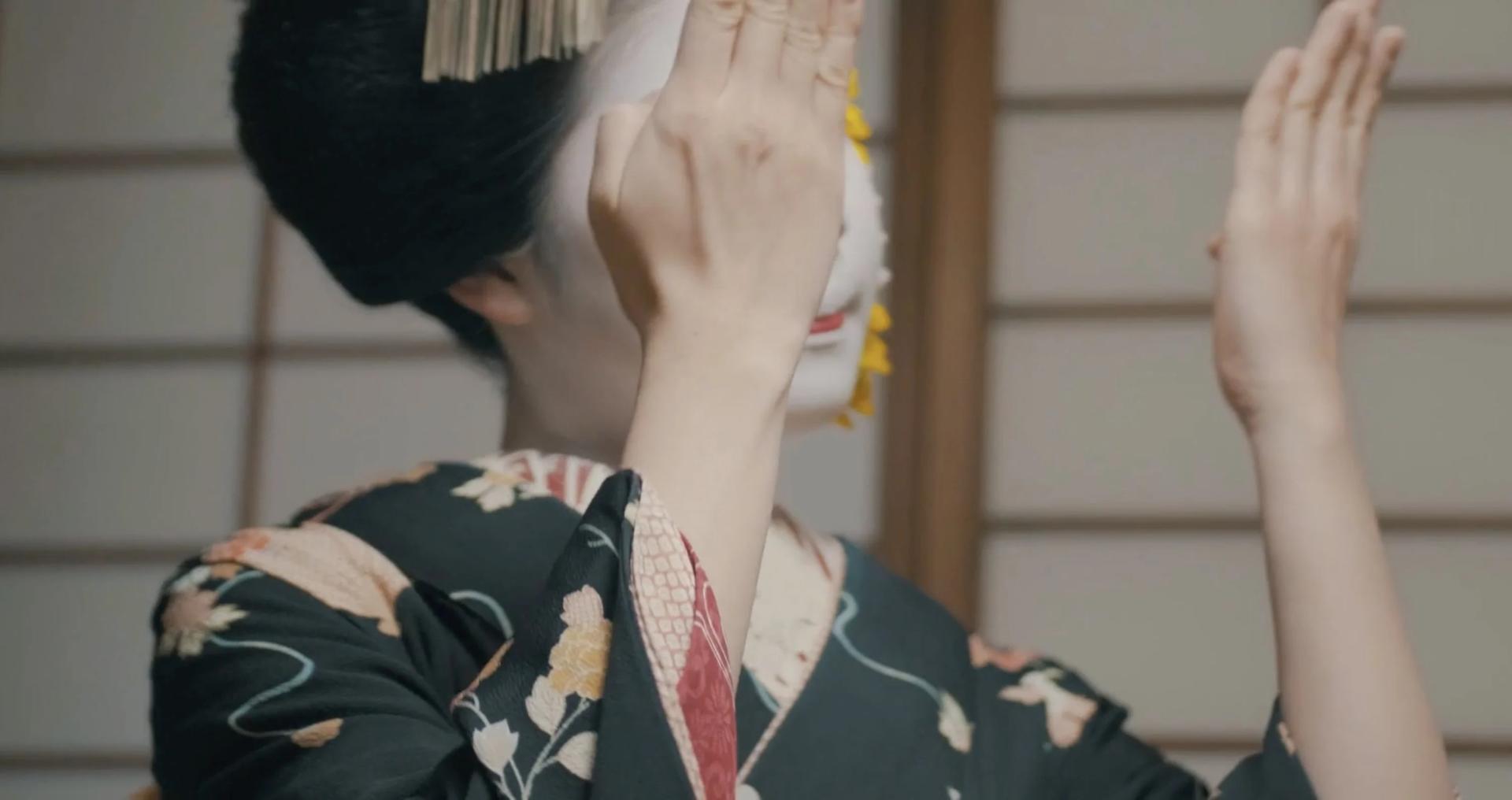 Kyoto: Gion Cultural Walk & Geisha Performance with Dining Options - Thumbnail 28