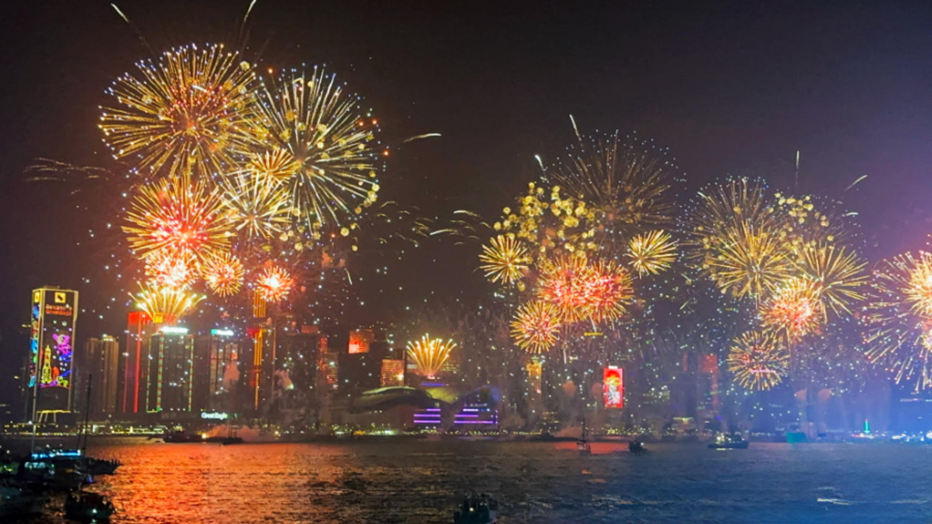 Fortune Ferry - October 1 National Day Fireworks Cruise - Thumbnail 2