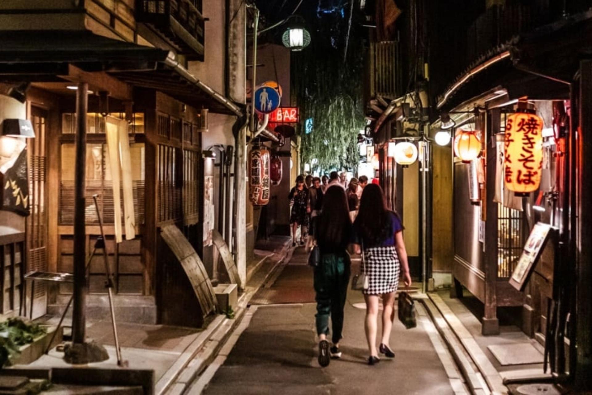 Kyoto City Eat and Drink Experience at Izakaya Private Half Day Tour - Thumbnail 2