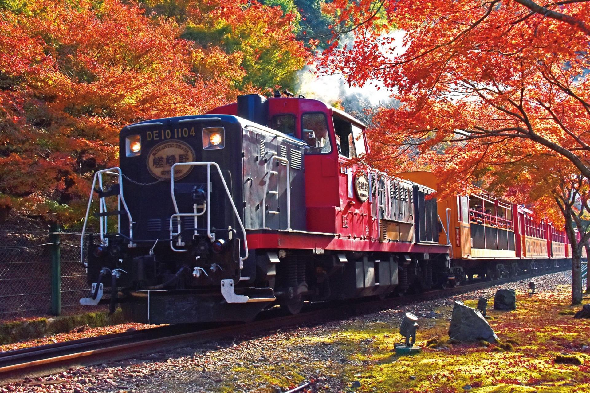 Kyoto Hozugawa River Boat Sagano Romantic Train Tour - Thumbnail 4