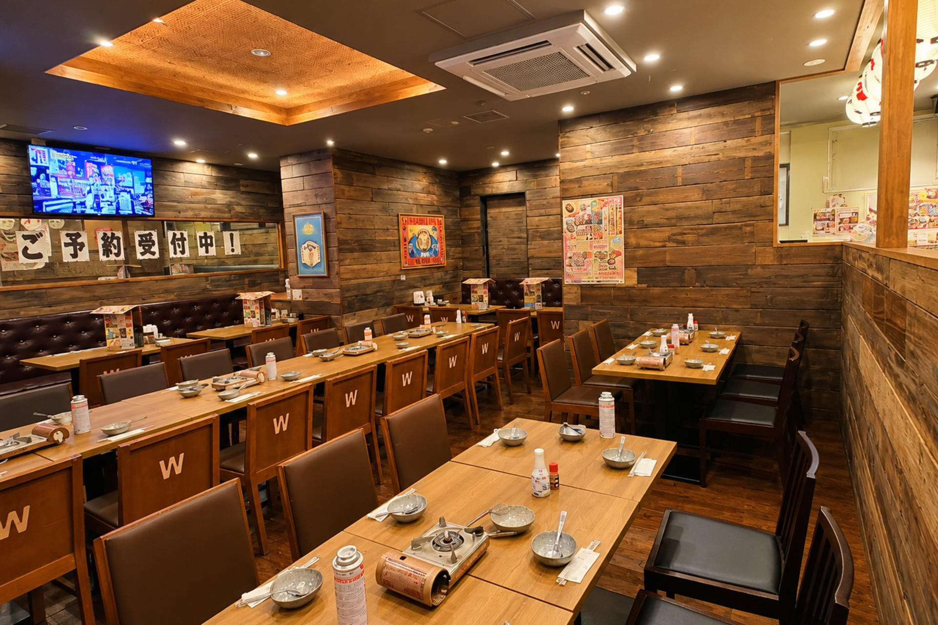 Private Japanese Calligraphy Experience & Izakaya Dining in Shibuya - Thumbnail 8