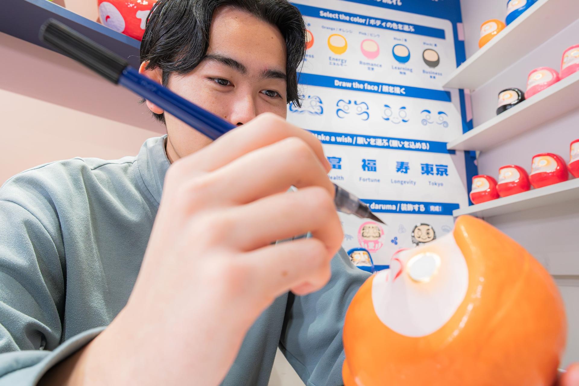 Tokyo: Paint Your Own Daruma - Japanese Good Luck Charm - Thumbnail 16