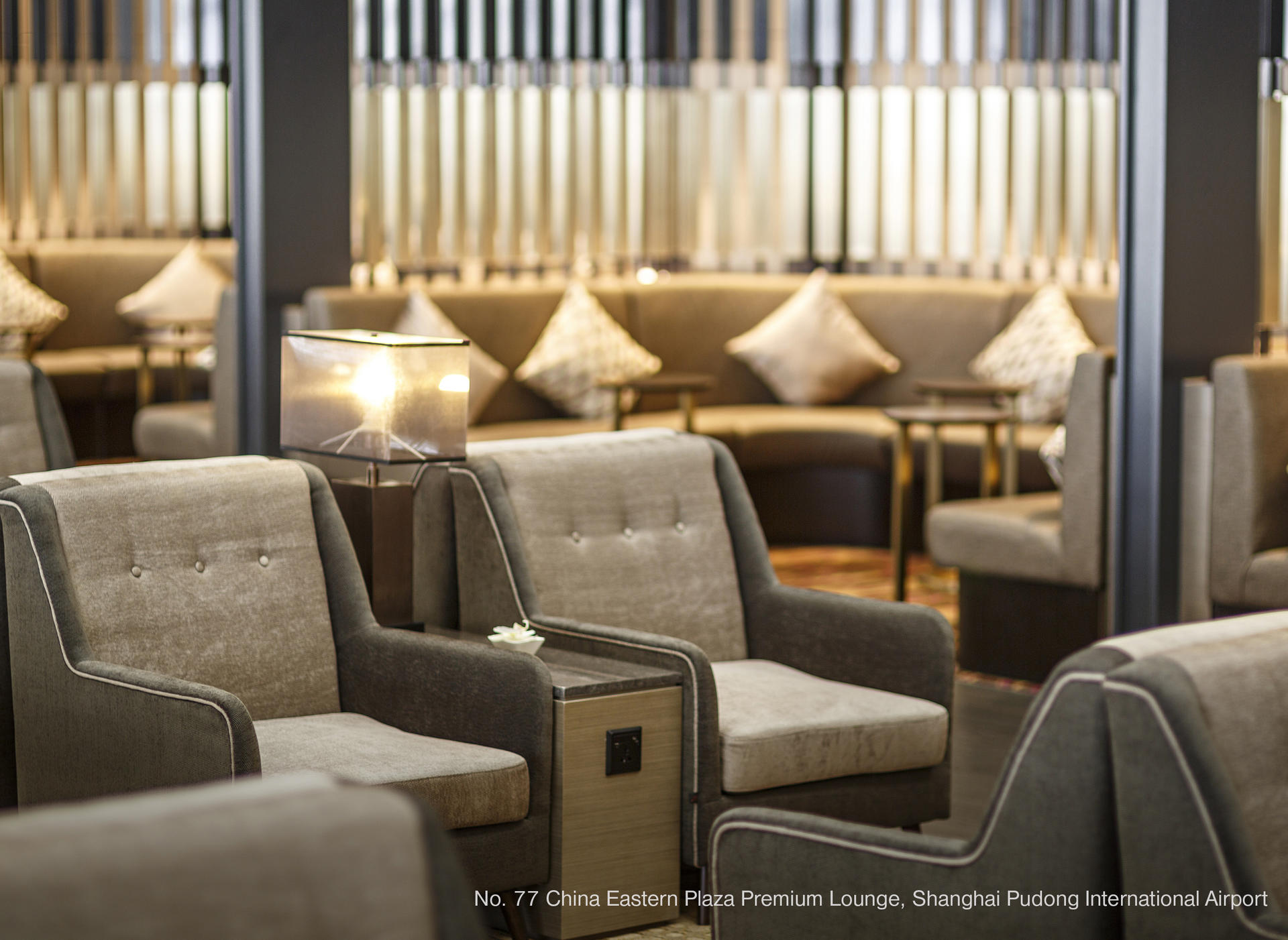 No. 77 China Eastern Plaza Premium Lounge Service at Shanghai Pudong International Airport (PVG) - Thumbnail 3