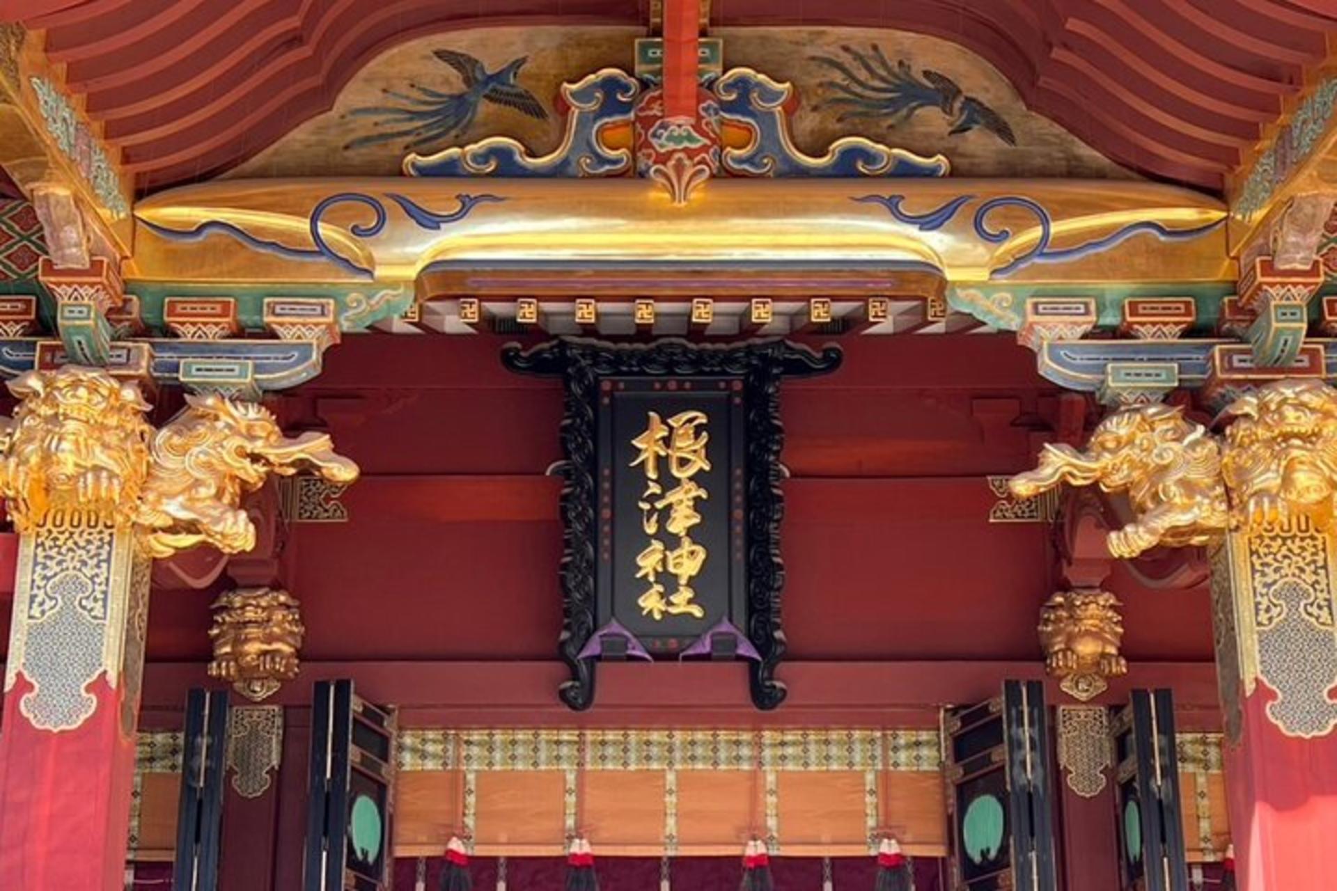 Encounter Cultural Heritage & Enjoy Yanaka Old Town (Tokyo) - Thumbnail 3
